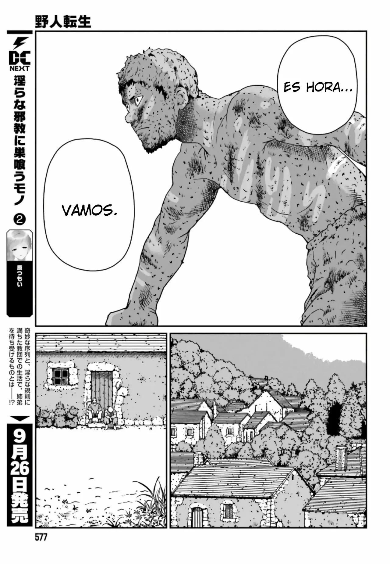 Yajin Tensei: Karate Survivor in Another World Capítulo 4.3 - Page 7