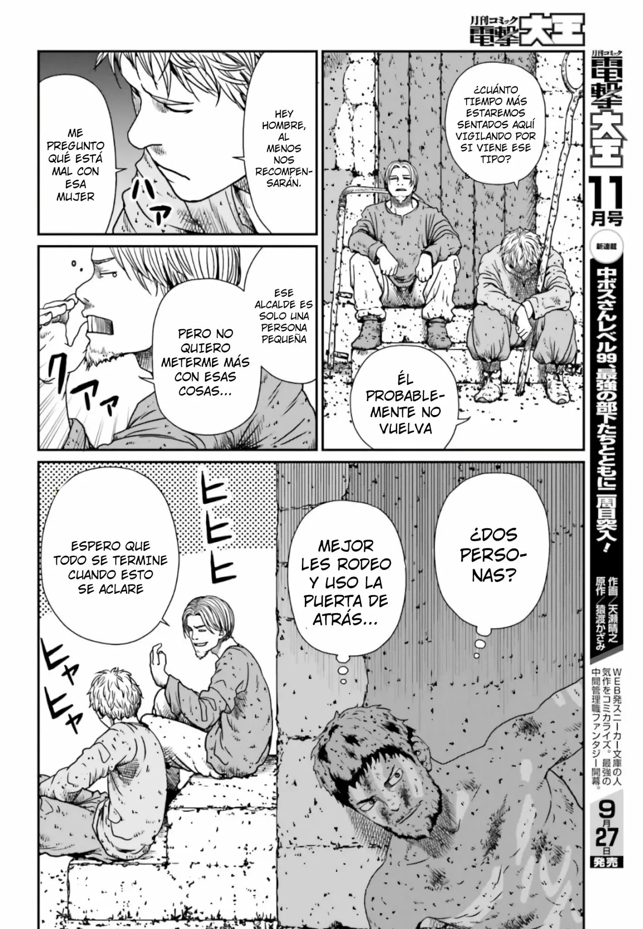 Yajin Tensei: Karate Survivor in Another World Capítulo 4.3 - Page 8