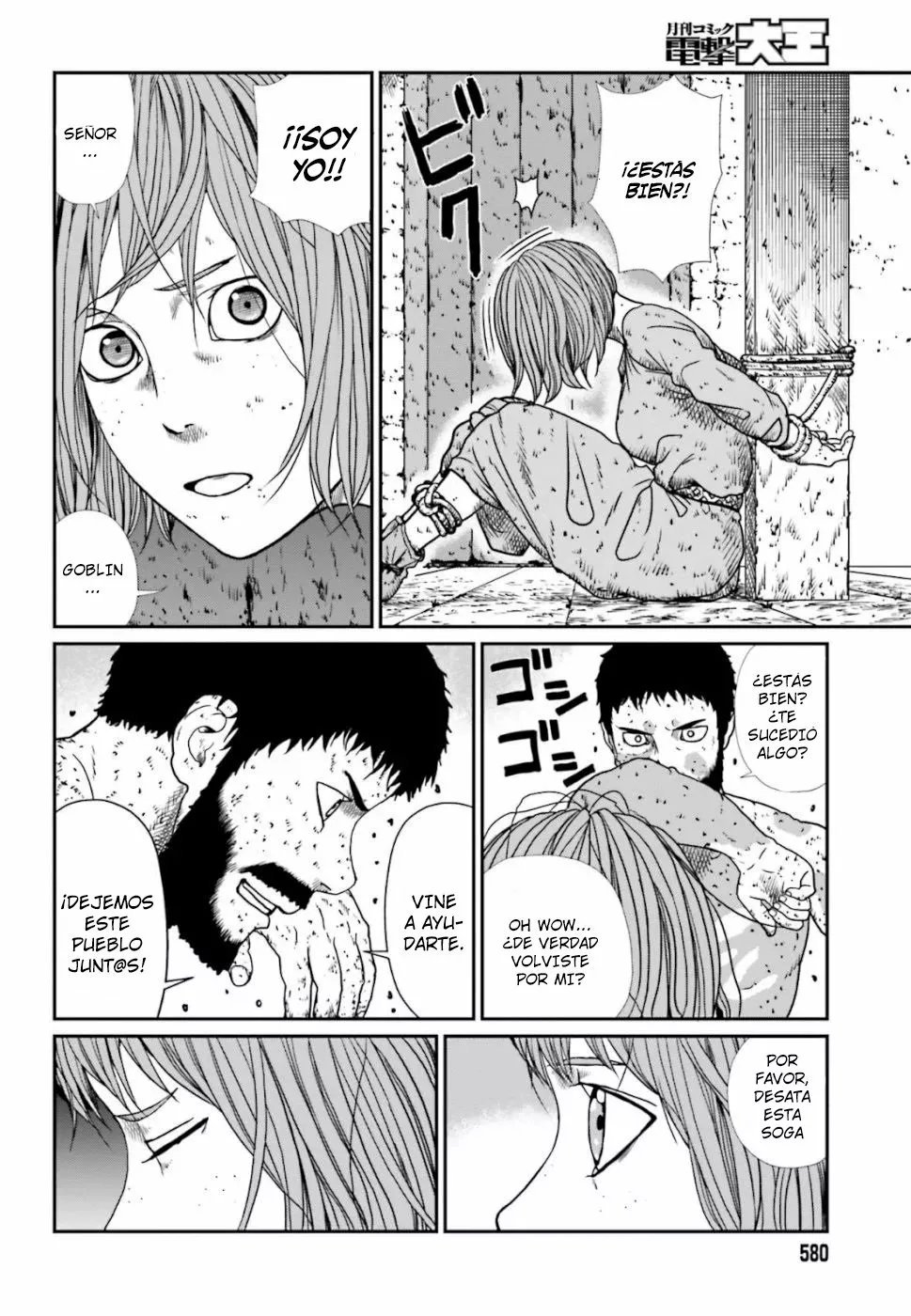 Yajin Tensei: Karate Survivor in Another World Capítulo 4.4 - Page 3