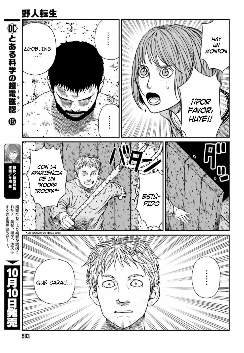 Yajin Tensei: Karate Survivor in Another World Capítulo 4.4 - Page 6