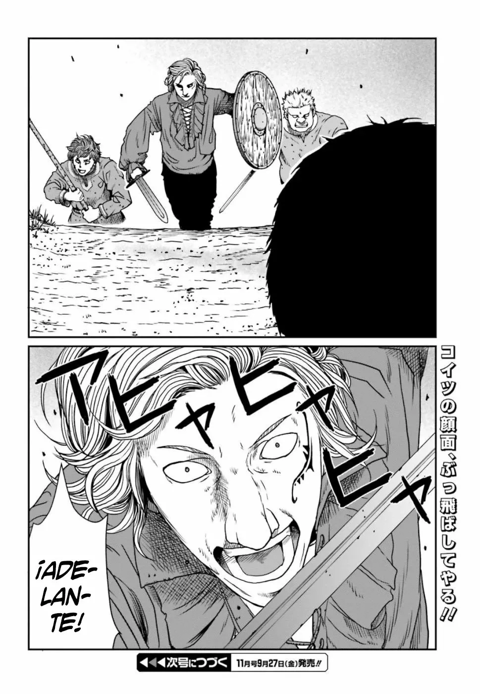 Yajin Tensei: Karate Survivor in Another World Capítulo 4.4 - Page 9