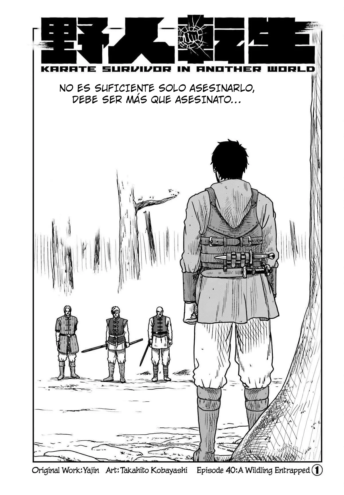 Yajin Tensei: Karate Survivor in Another World Capítulo 40 - Page 1