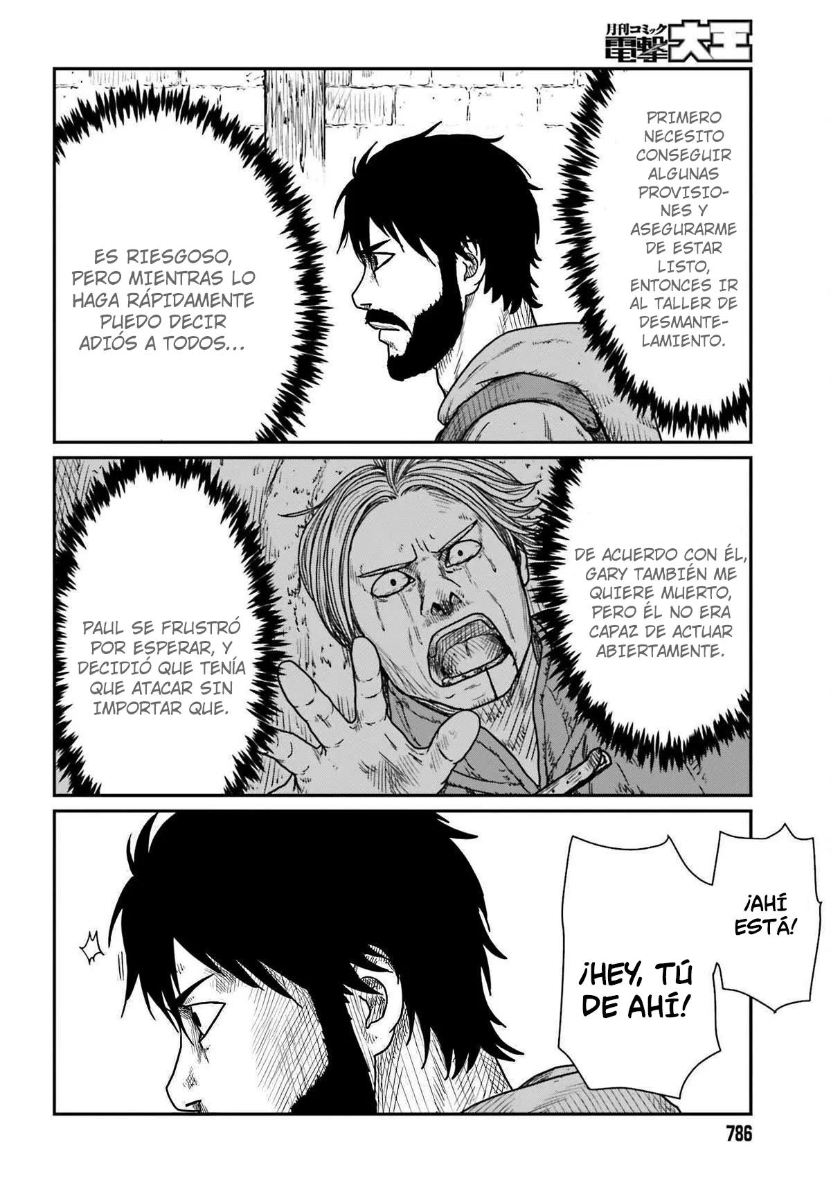 Yajin Tensei: Karate Survivor in Another World Capítulo 40 - Page 18