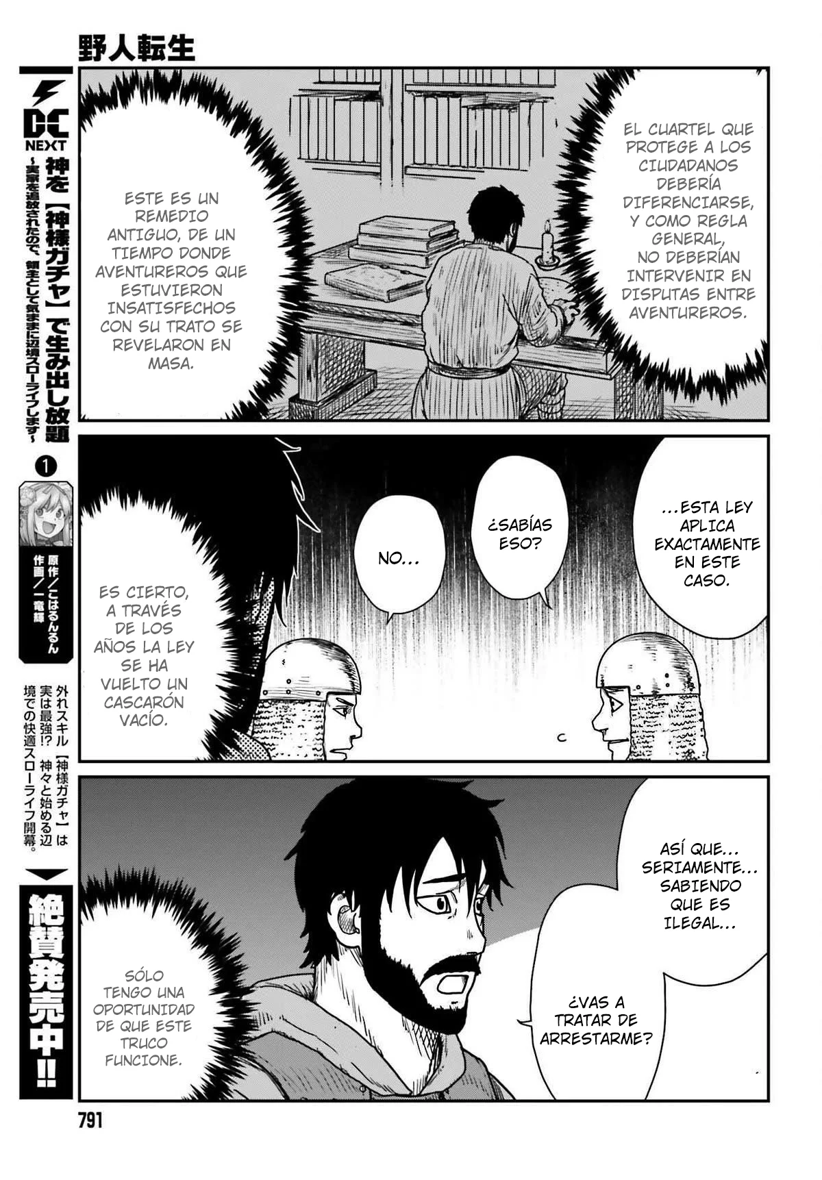 Yajin Tensei: Karate Survivor in Another World Capítulo 40 - Page 23