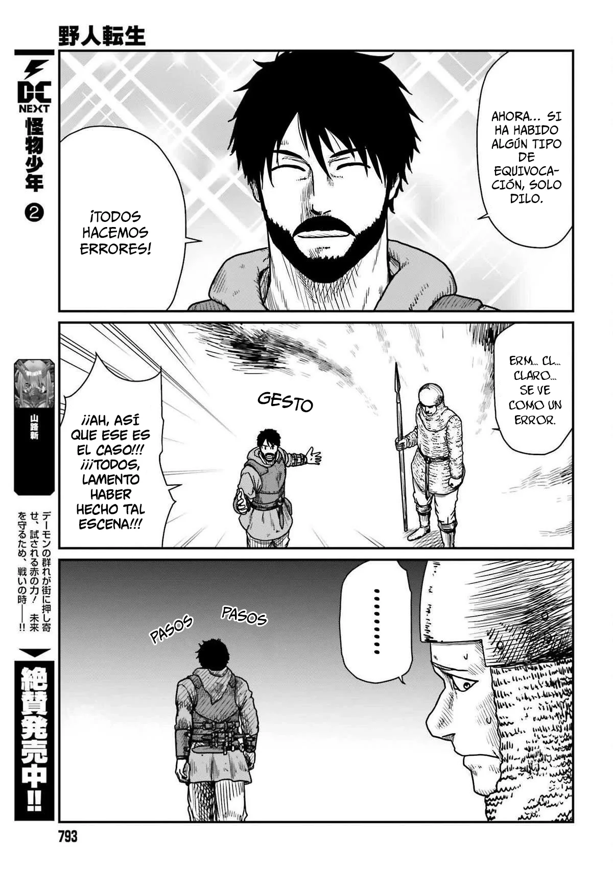 Yajin Tensei: Karate Survivor in Another World Capítulo 40 - Page 25
