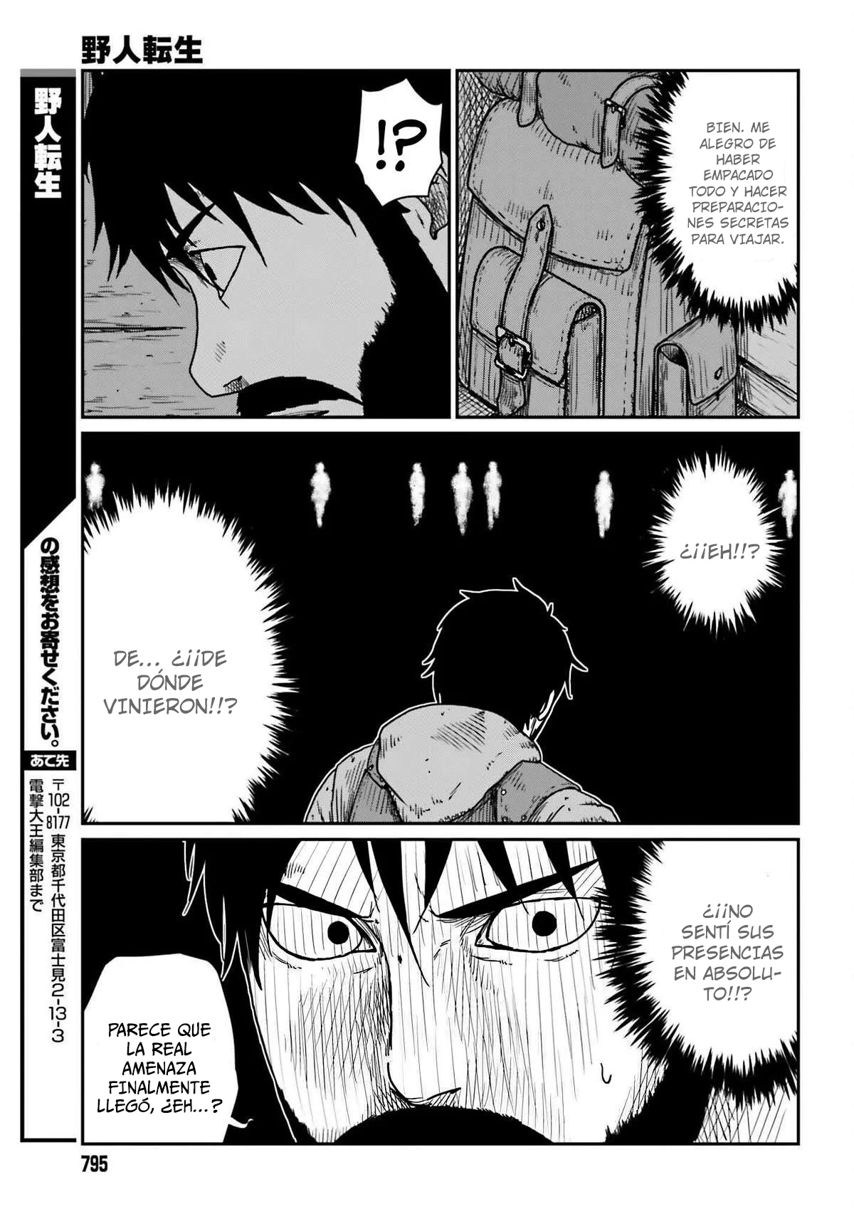 Yajin Tensei: Karate Survivor in Another World Capítulo 40 - Page 27