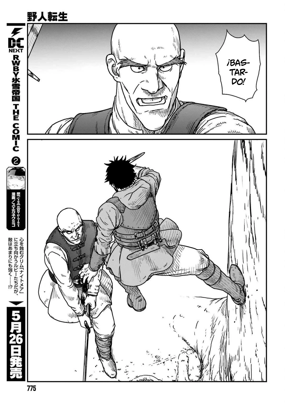 Yajin Tensei: Karate Survivor in Another World Capítulo 40 - Page 7