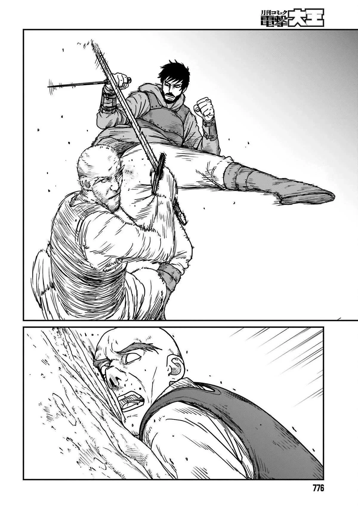Yajin Tensei: Karate Survivor in Another World Capítulo 40 - Page 8