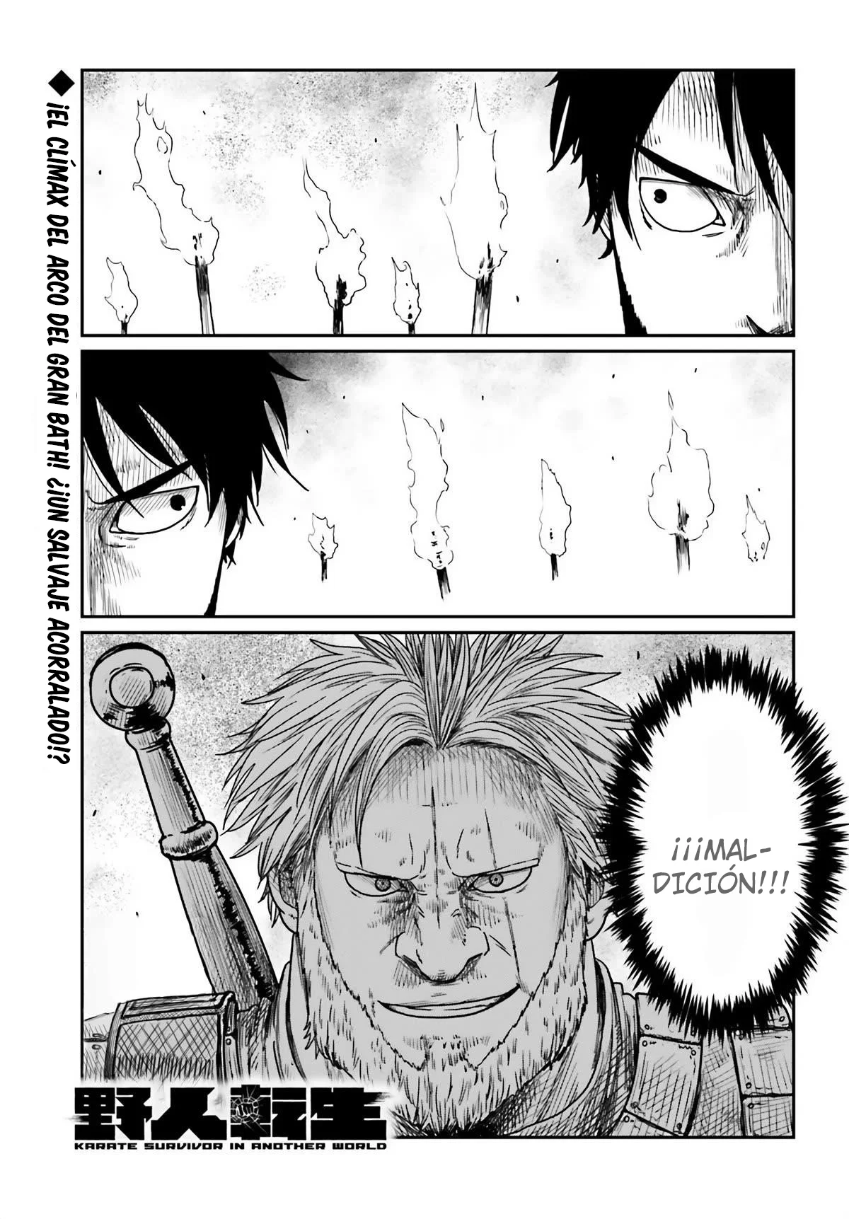 Yajin Tensei: Karate Survivor in Another World Capítulo 41 - Page 1