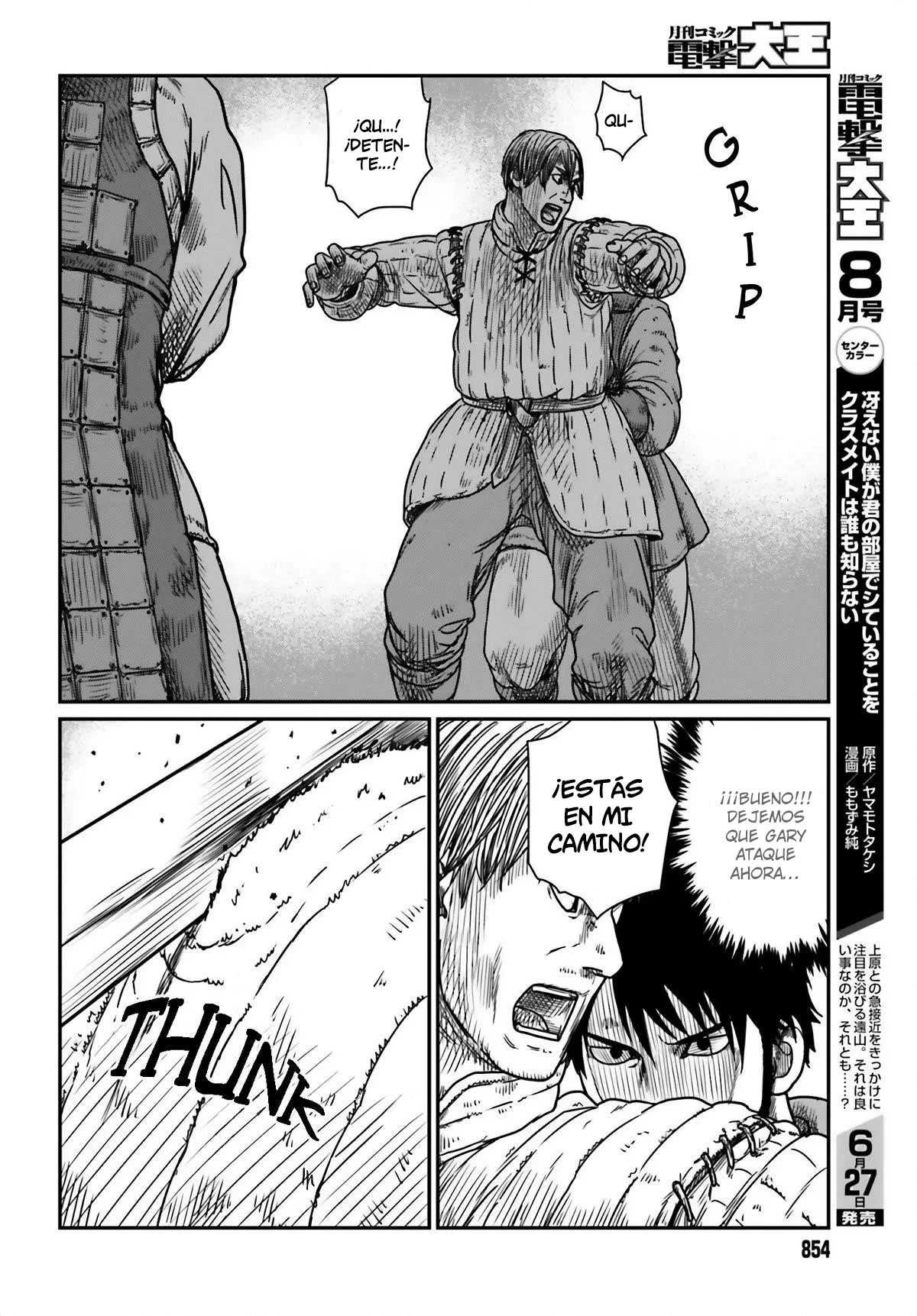 Yajin Tensei: Karate Survivor in Another World Capítulo 41 - Page 14