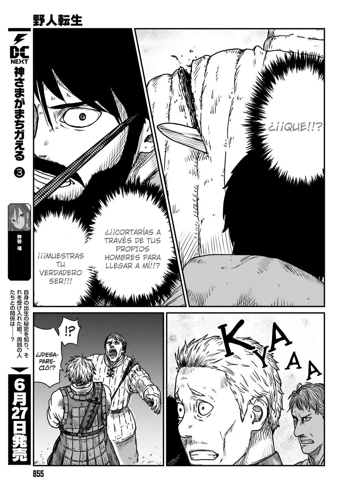 Yajin Tensei: Karate Survivor in Another World Capítulo 41 - Page 15