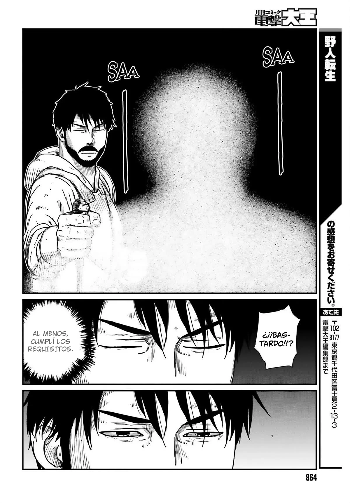 Yajin Tensei: Karate Survivor in Another World Capítulo 41 - Page 24