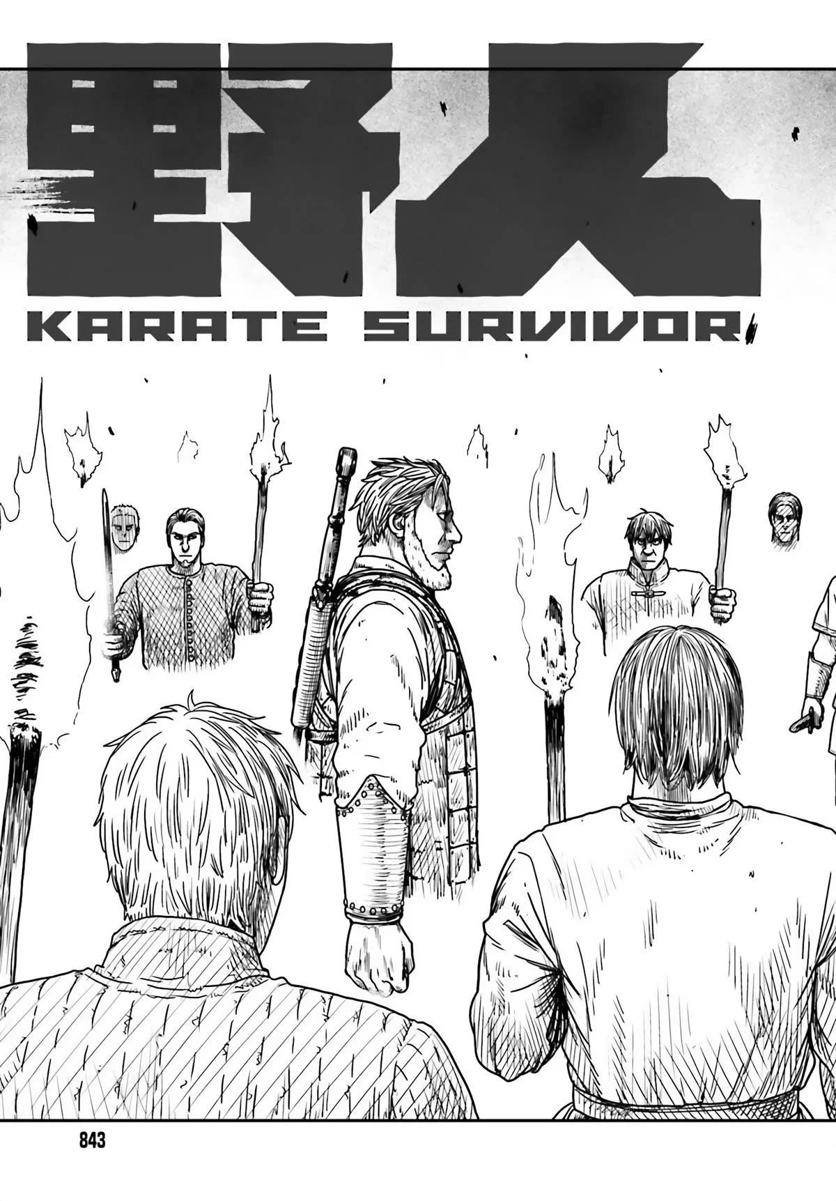 Yajin Tensei: Karate Survivor in Another World Capítulo 41 - Page 3