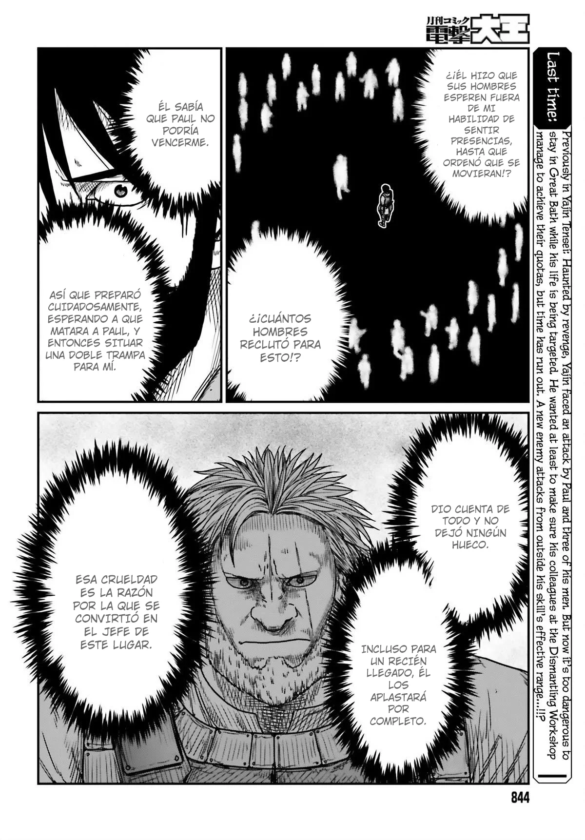 Yajin Tensei: Karate Survivor in Another World Capítulo 41 - Page 4