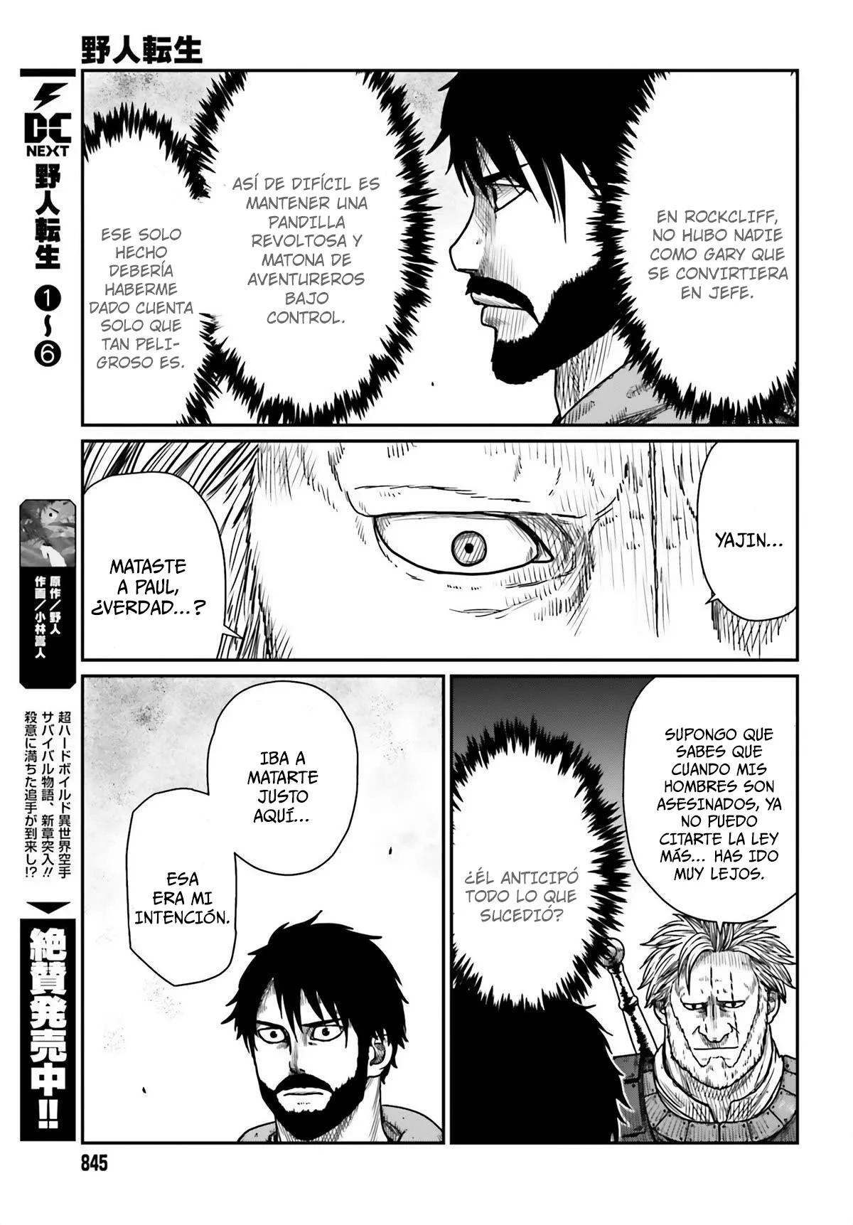 Yajin Tensei: Karate Survivor in Another World Capítulo 41 - Page 5