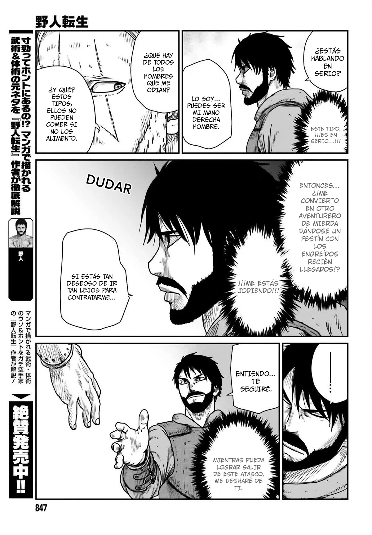 Yajin Tensei: Karate Survivor in Another World Capítulo 41 - Page 7