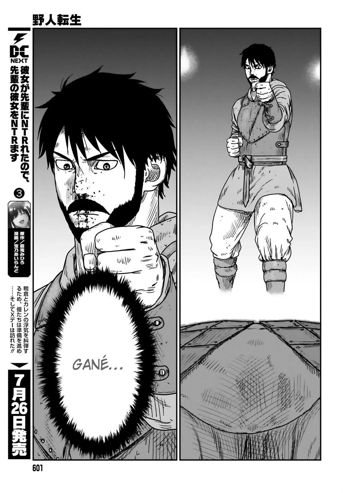 Yajin Tensei: Karate Survivor in Another World Capítulo 42 - Page 13