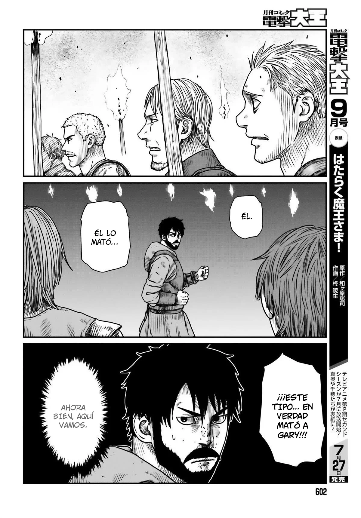 Yajin Tensei: Karate Survivor in Another World Capítulo 42 - Page 14