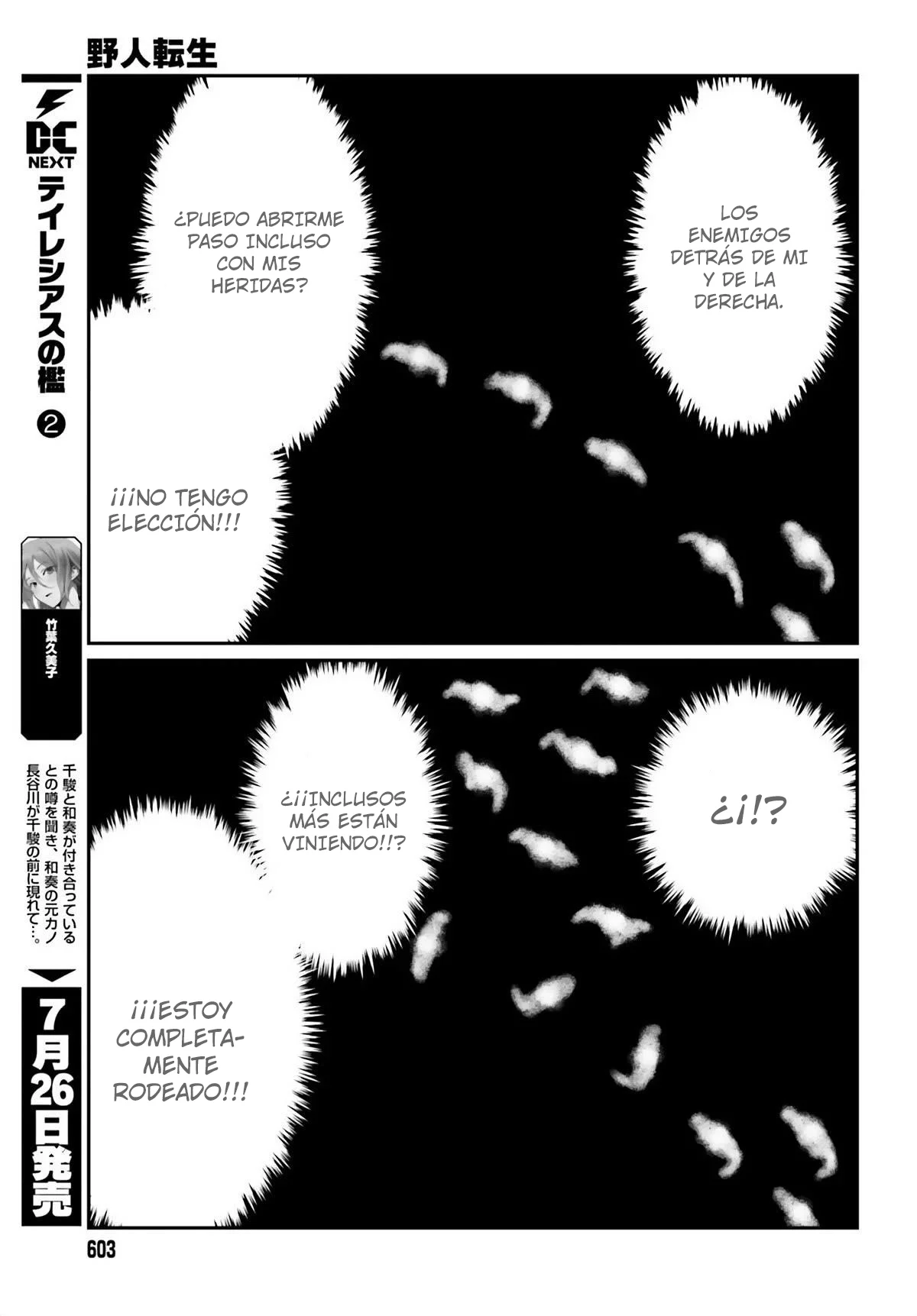 Yajin Tensei: Karate Survivor in Another World Capítulo 42 - Page 15