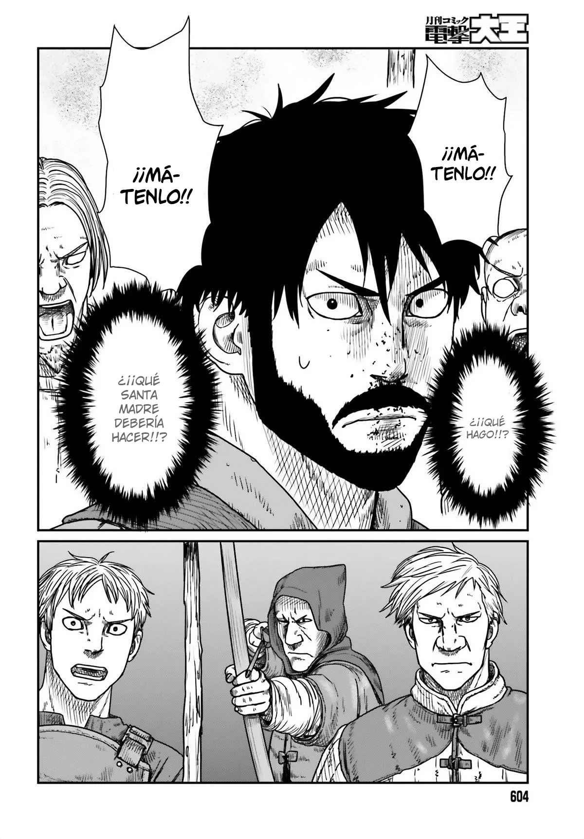 Yajin Tensei: Karate Survivor in Another World Capítulo 42 - Page 16