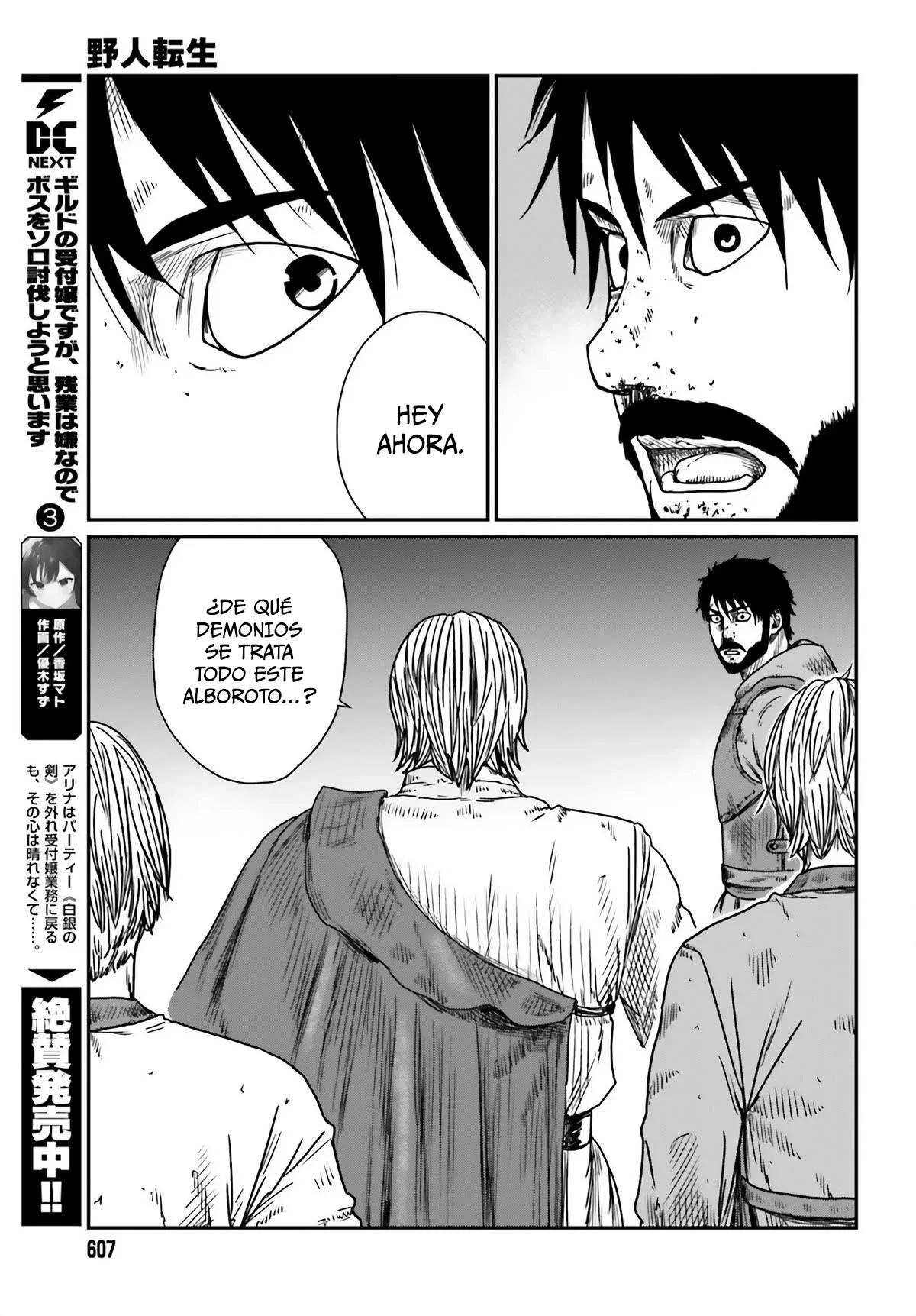Yajin Tensei: Karate Survivor in Another World Capítulo 42 - Page 19