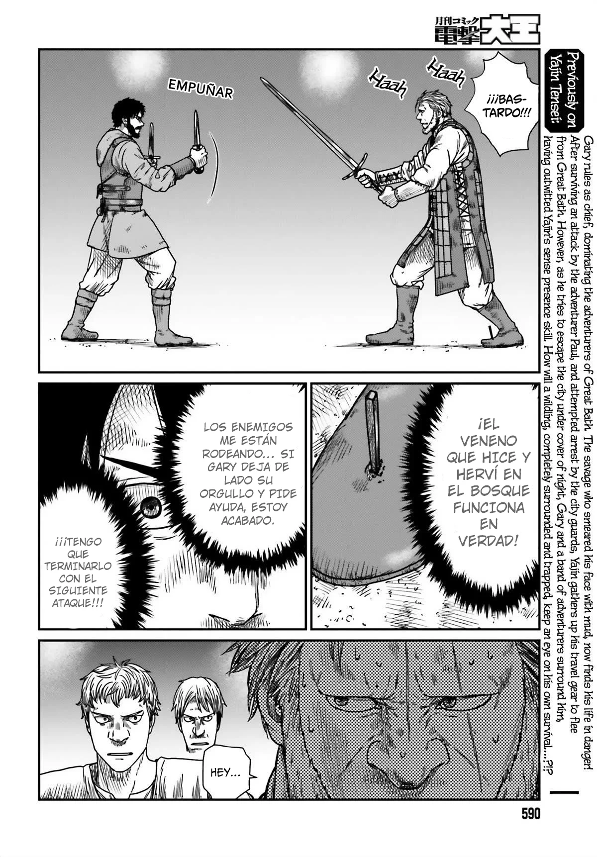 Yajin Tensei: Karate Survivor in Another World Capítulo 42 - Page 2