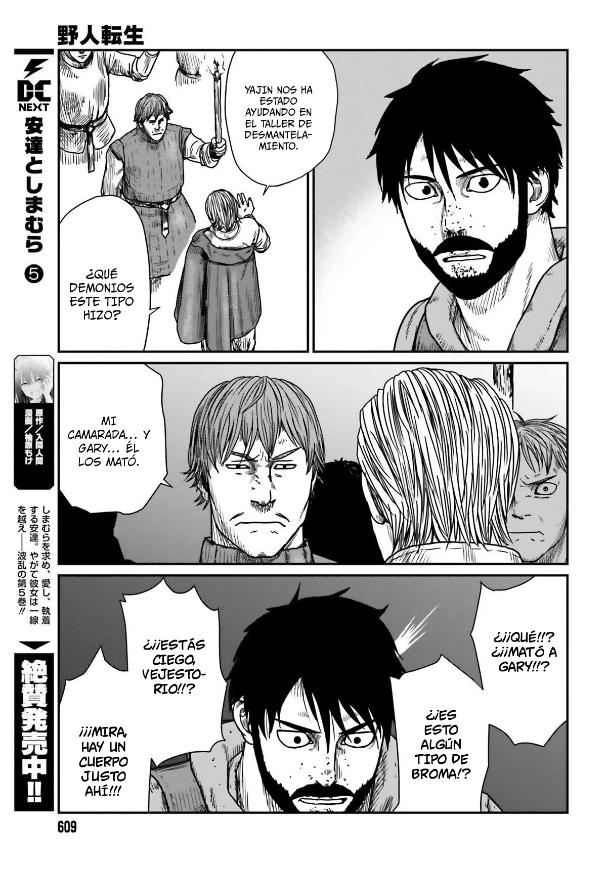 Yajin Tensei: Karate Survivor in Another World Capítulo 42 - Page 21
