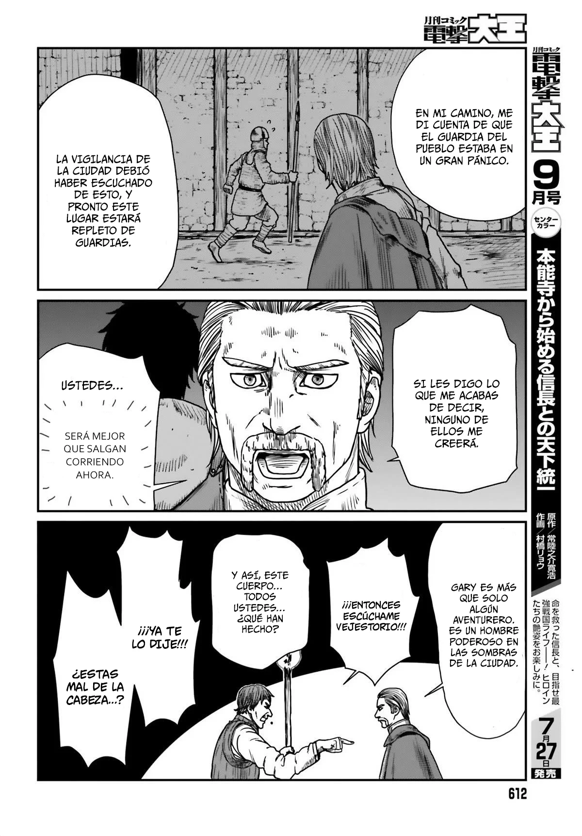 Yajin Tensei: Karate Survivor in Another World Capítulo 42 - Page 24
