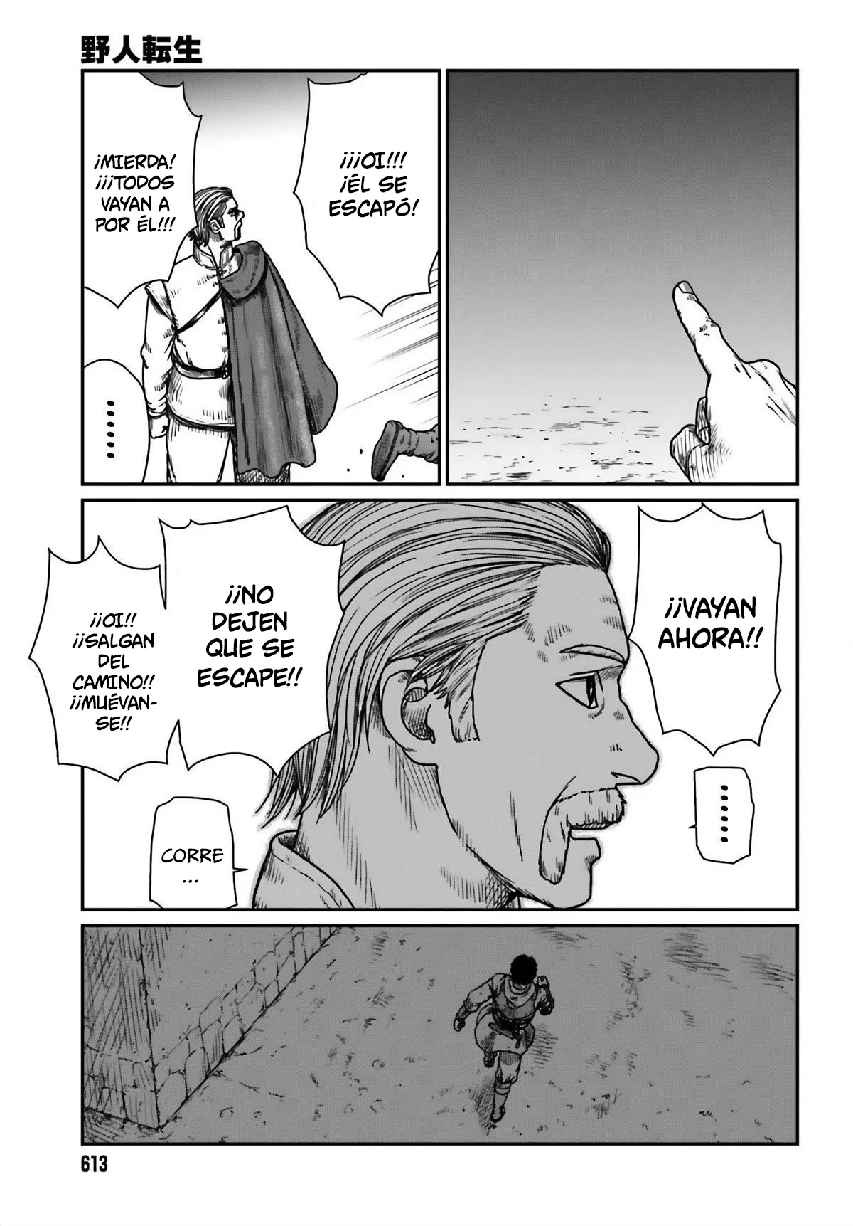 Yajin Tensei: Karate Survivor in Another World Capítulo 42 - Page 25