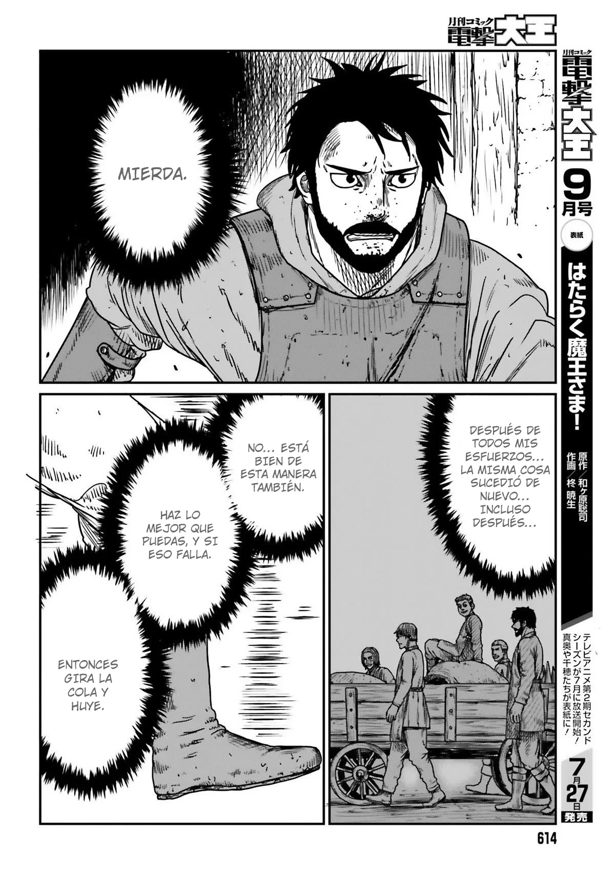 Yajin Tensei: Karate Survivor in Another World Capítulo 42 - Page 26