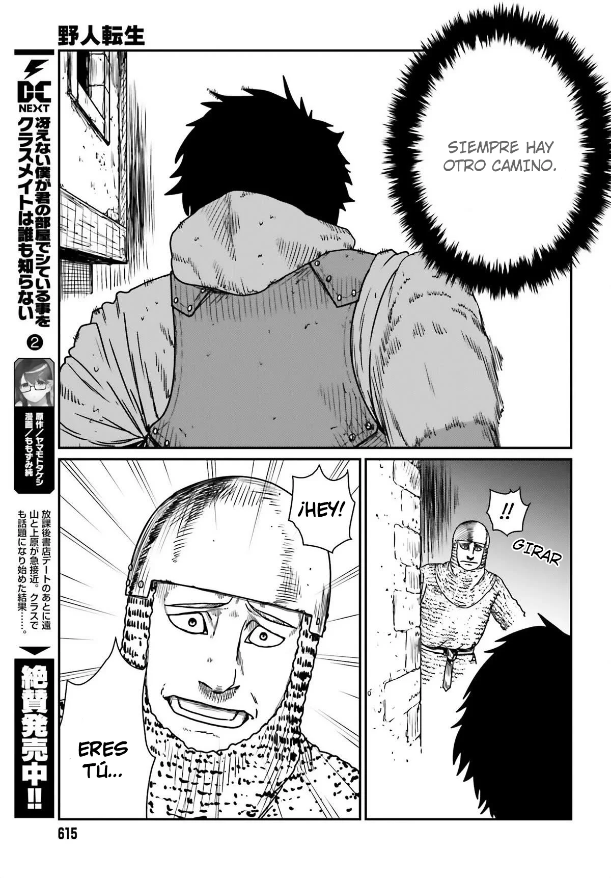 Yajin Tensei: Karate Survivor in Another World Capítulo 42 - Page 27