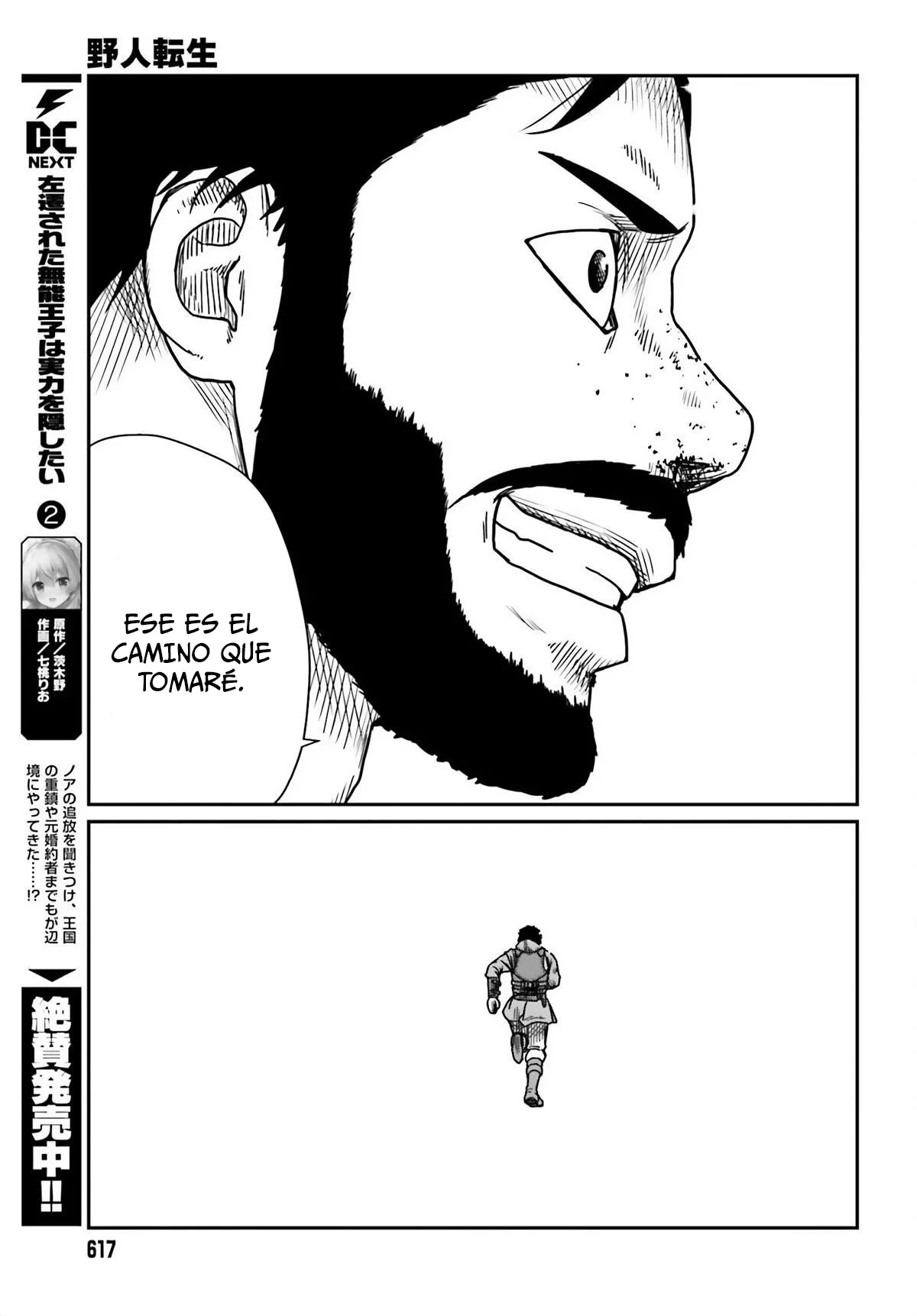 Yajin Tensei: Karate Survivor in Another World Capítulo 42 - Page 29