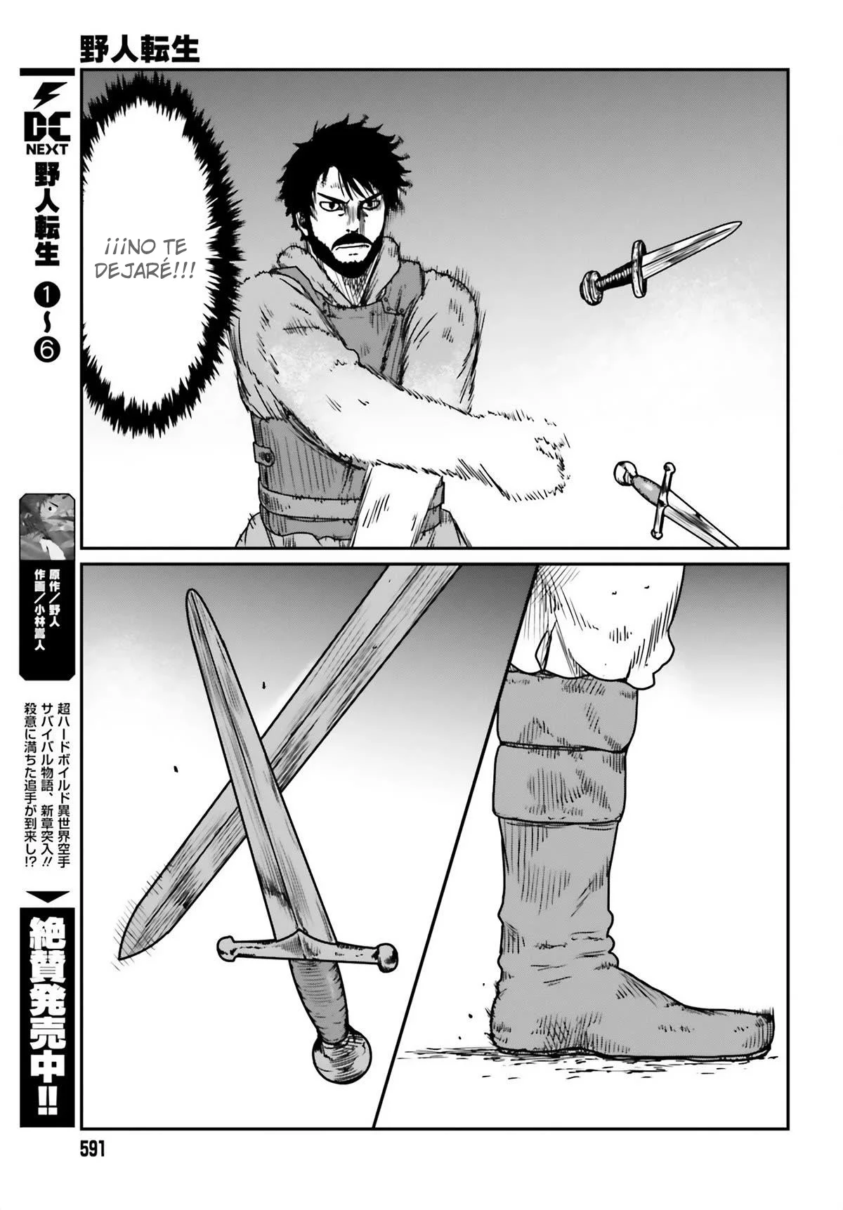 Yajin Tensei: Karate Survivor in Another World Capítulo 42 - Page 3