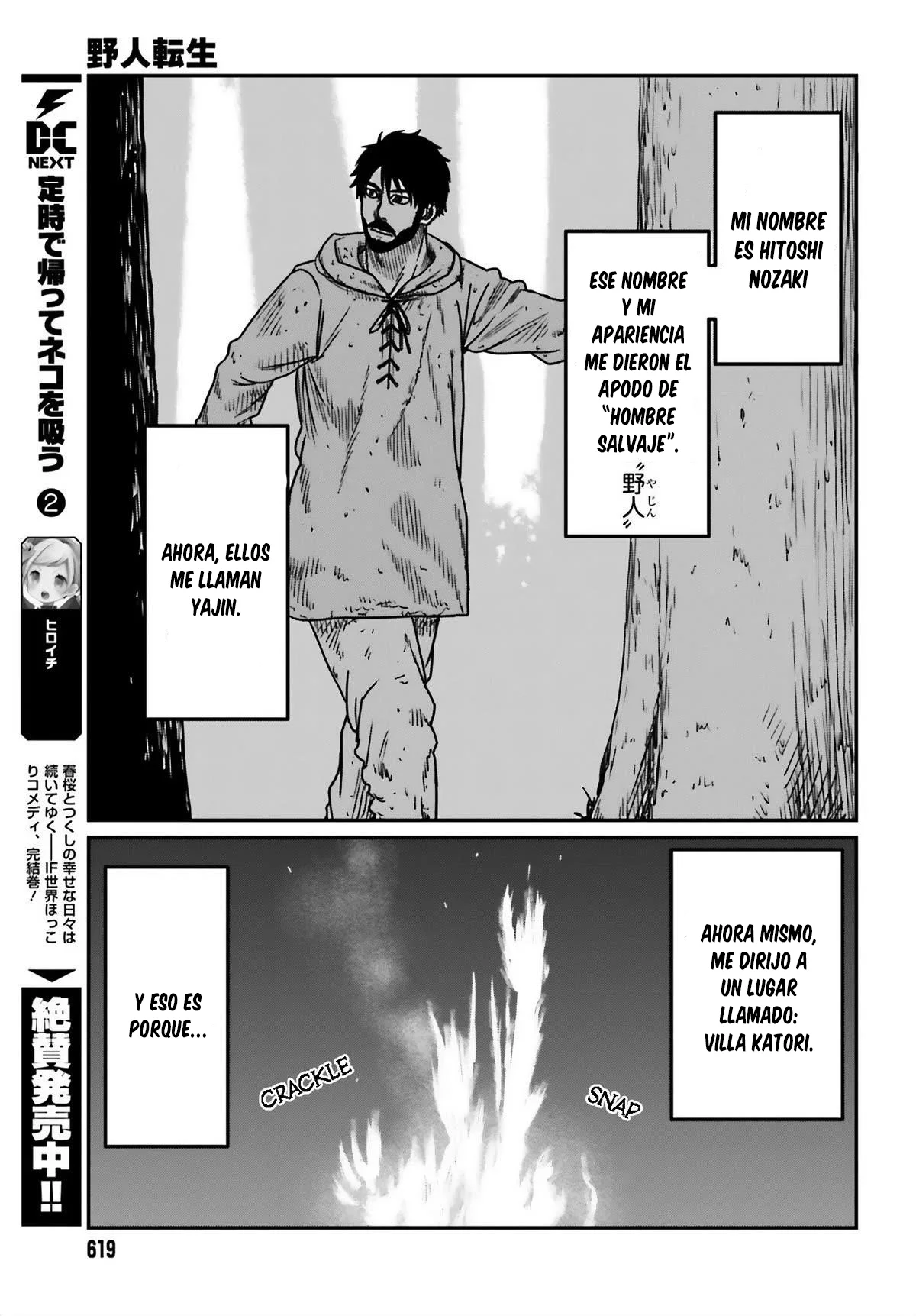 Yajin Tensei: Karate Survivor in Another World Capítulo 42 - Page 31