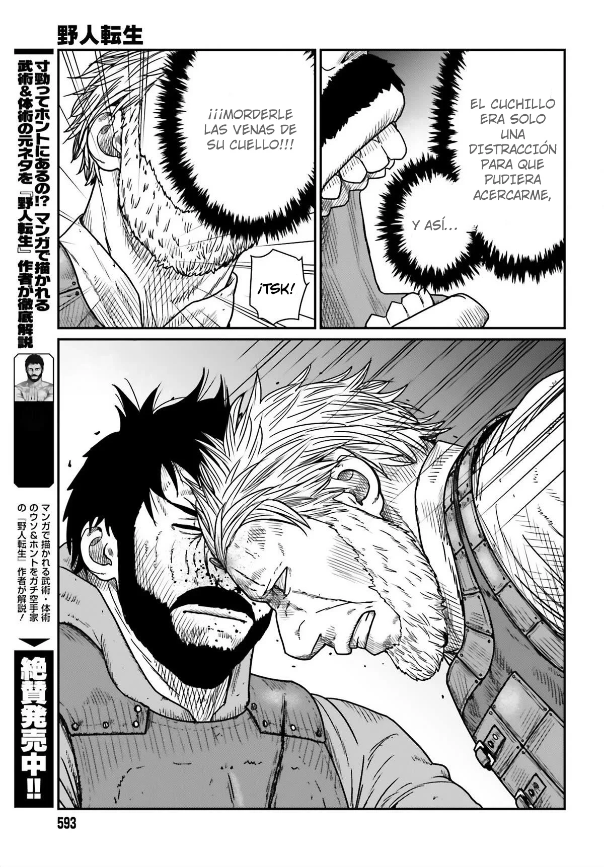 Yajin Tensei: Karate Survivor in Another World Capítulo 42 - Page 5