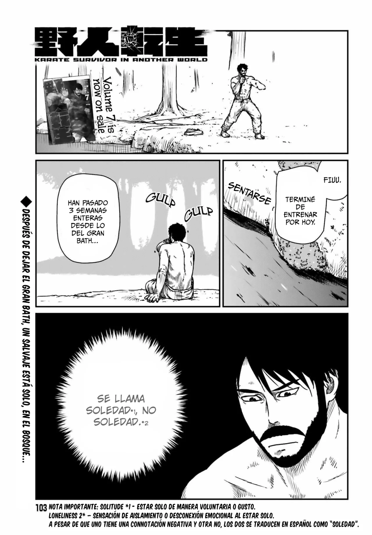 Yajin Tensei: Karate Survivor in Another World Capítulo 43 - Page 1