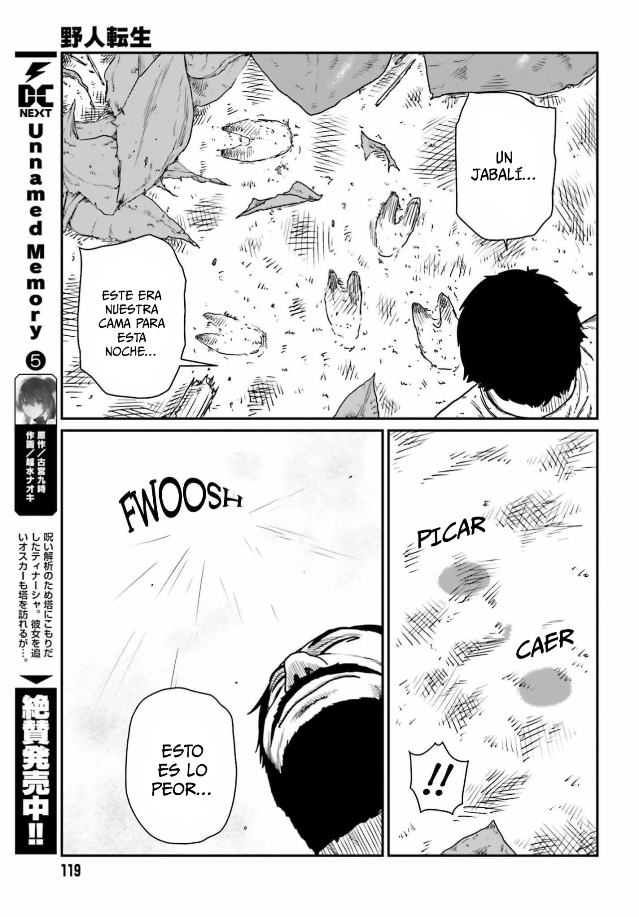 Yajin Tensei: Karate Survivor in Another World Capítulo 43 - Page 17