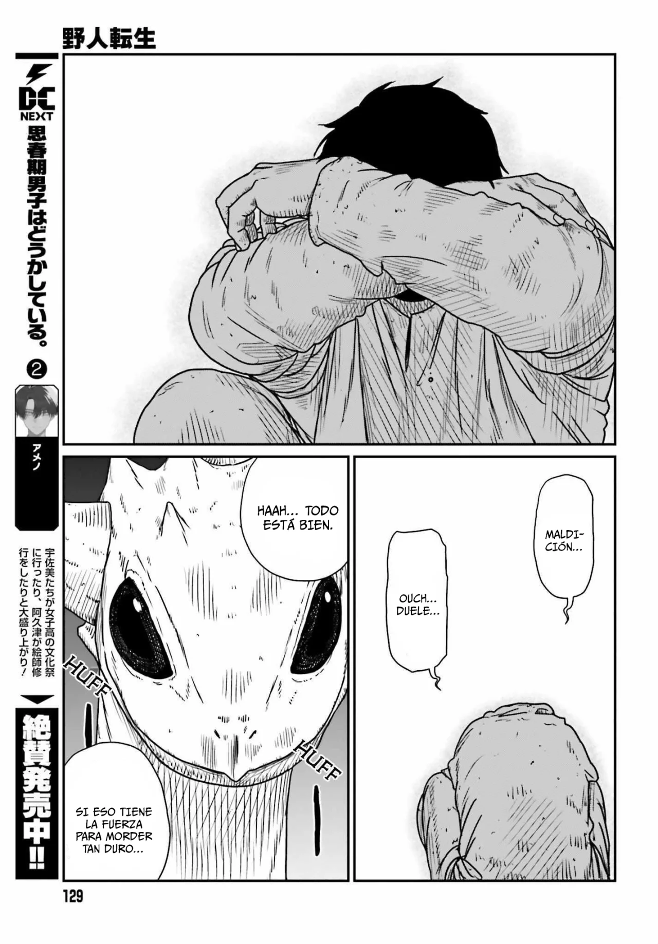 Yajin Tensei: Karate Survivor in Another World Capítulo 43 - Page 27