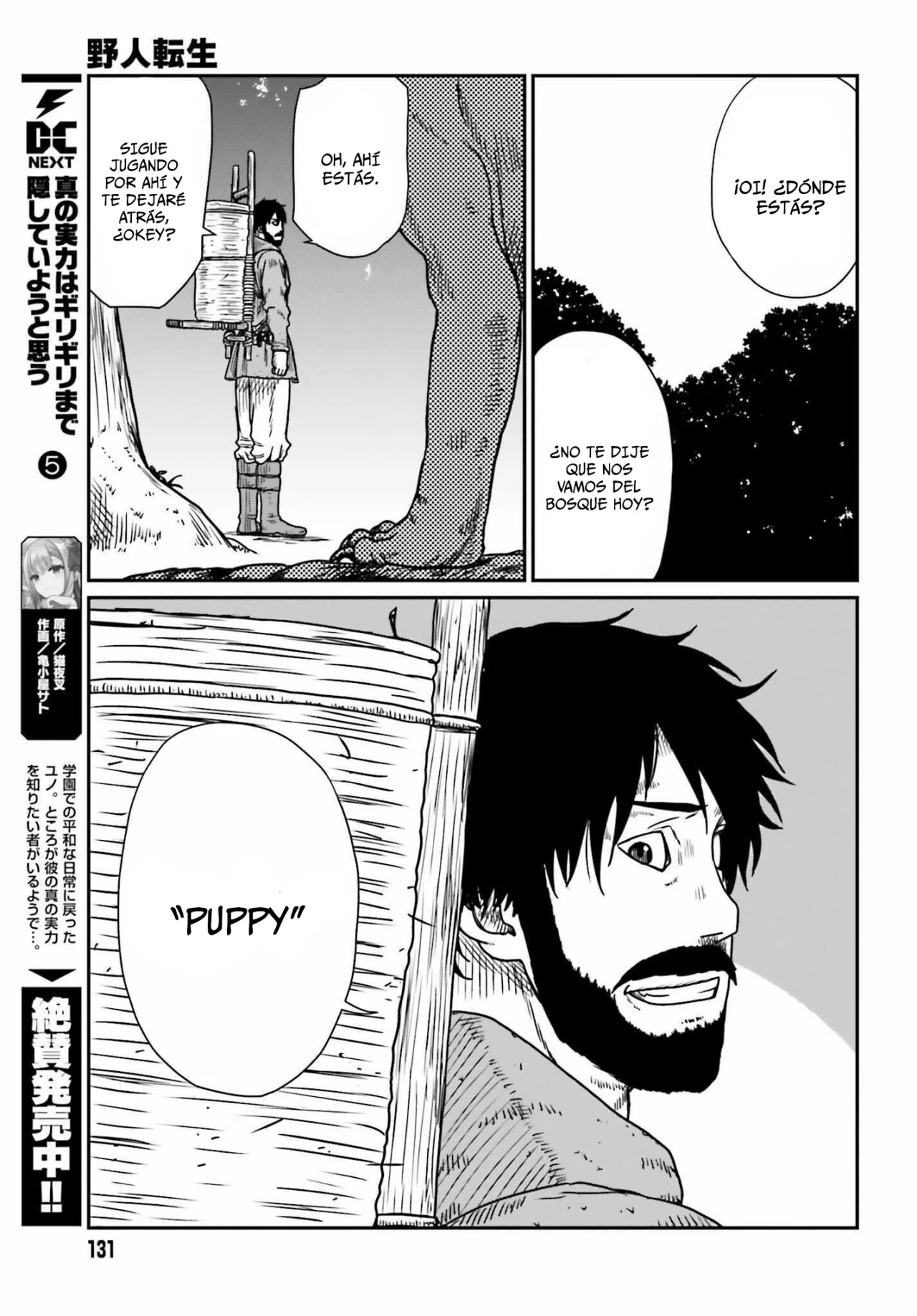 Yajin Tensei: Karate Survivor in Another World Capítulo 43 - Page 29
