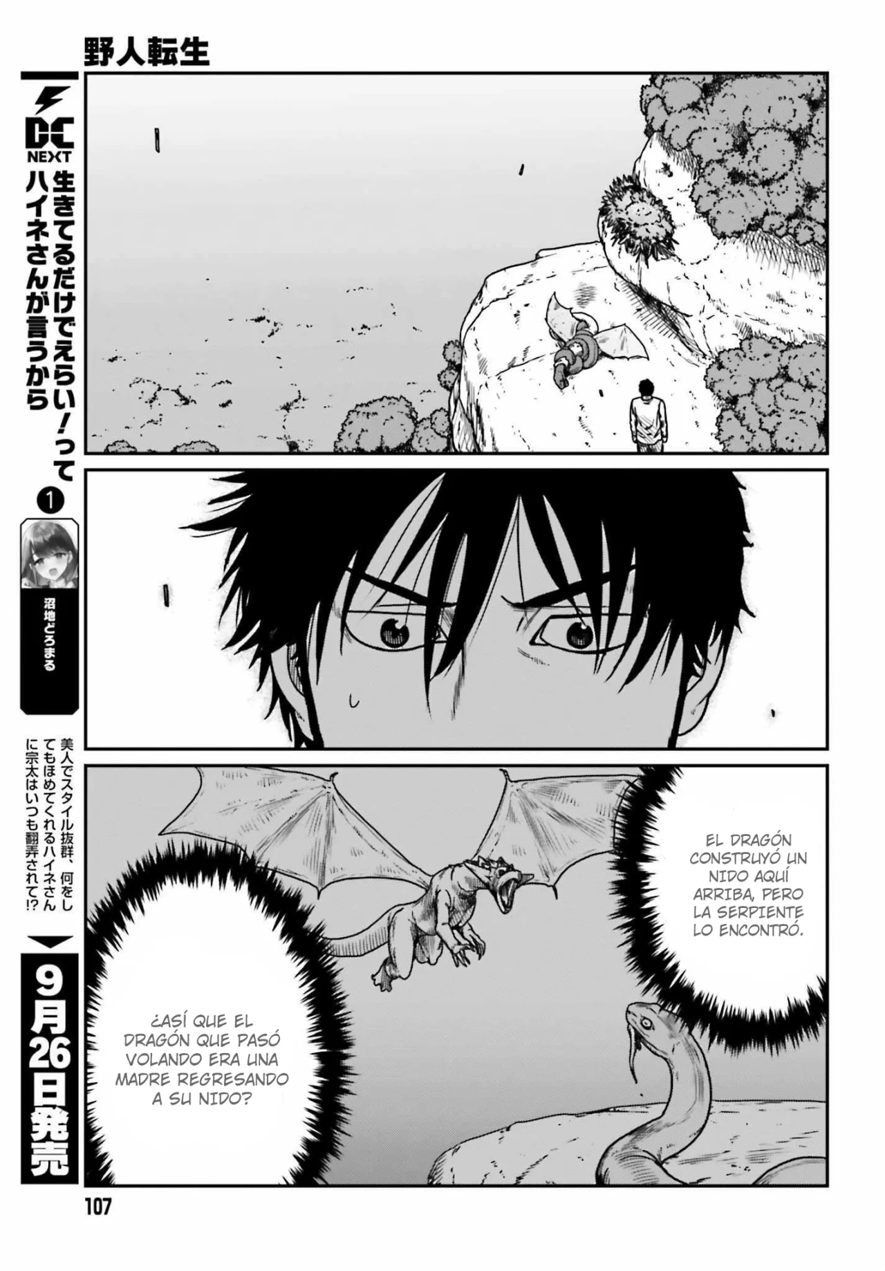 Yajin Tensei: Karate Survivor in Another World Capítulo 43 - Page 5