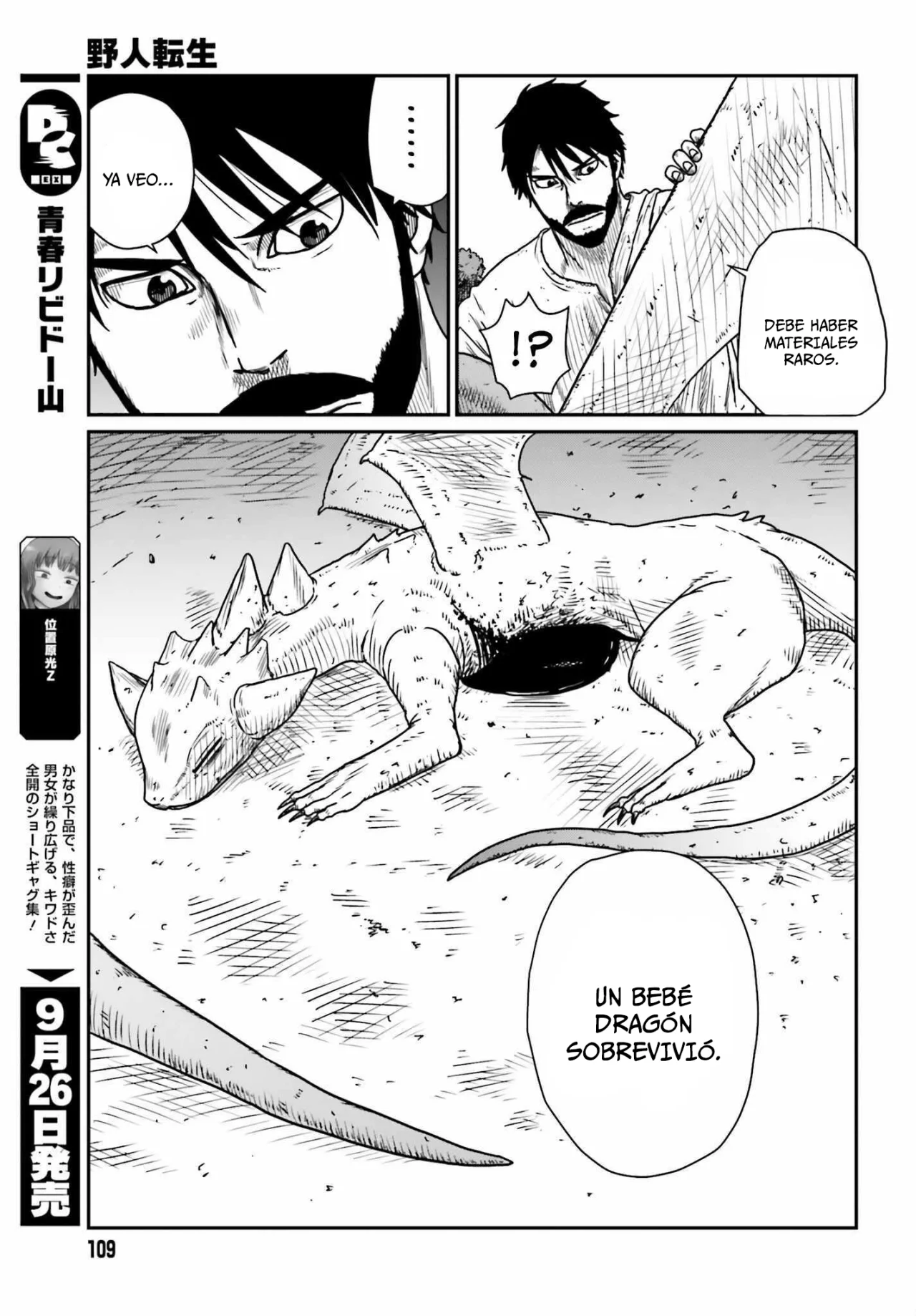 Yajin Tensei: Karate Survivor in Another World Capítulo 43 - Page 7
