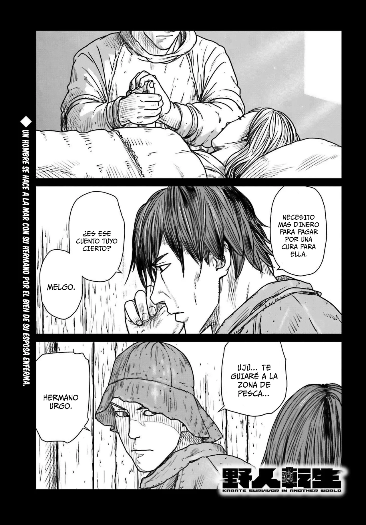 Yajin Tensei: Karate Survivor in Another World Capítulo 44 - Page 1
