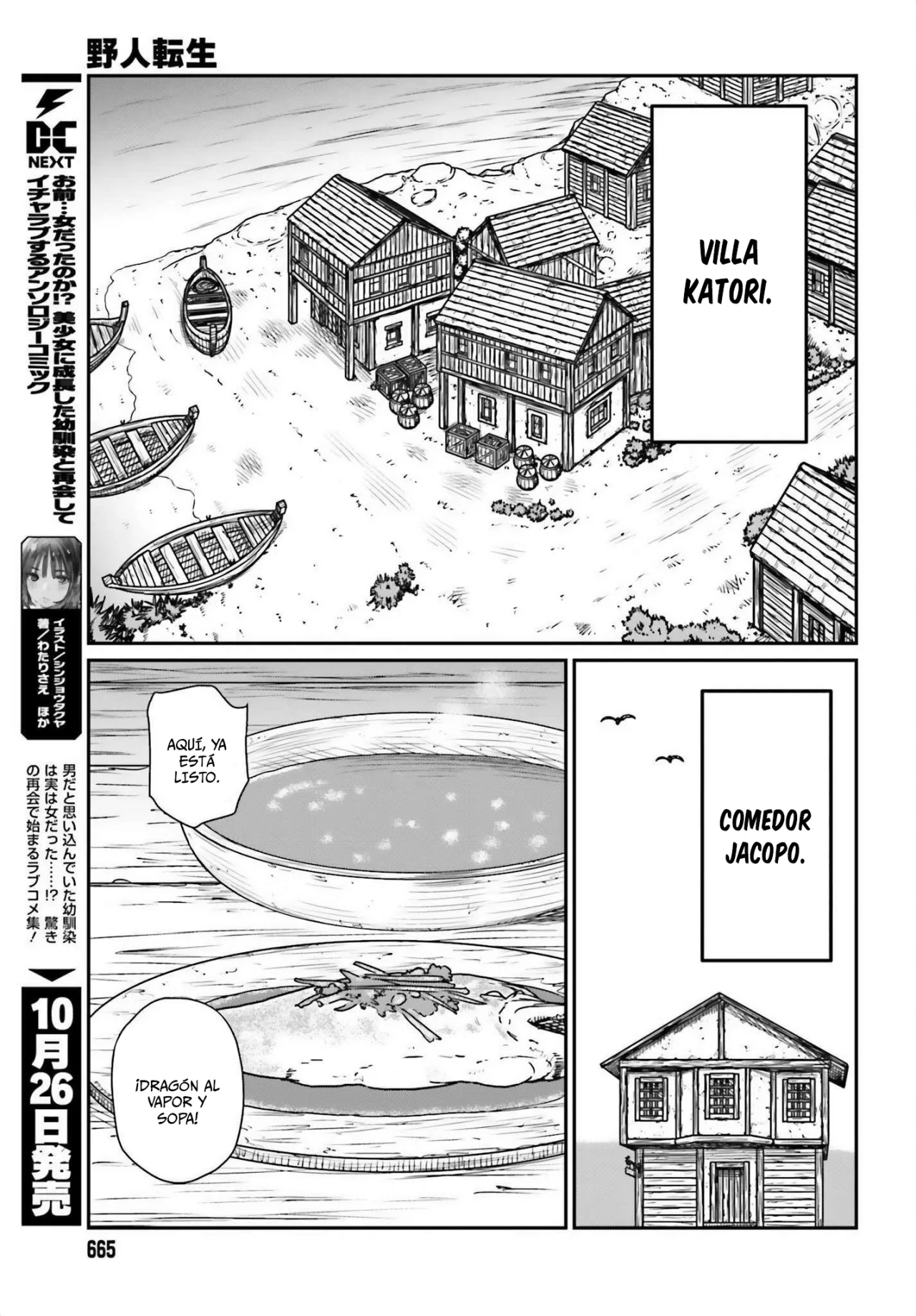 Yajin Tensei: Karate Survivor in Another World Capítulo 44 - Page 11