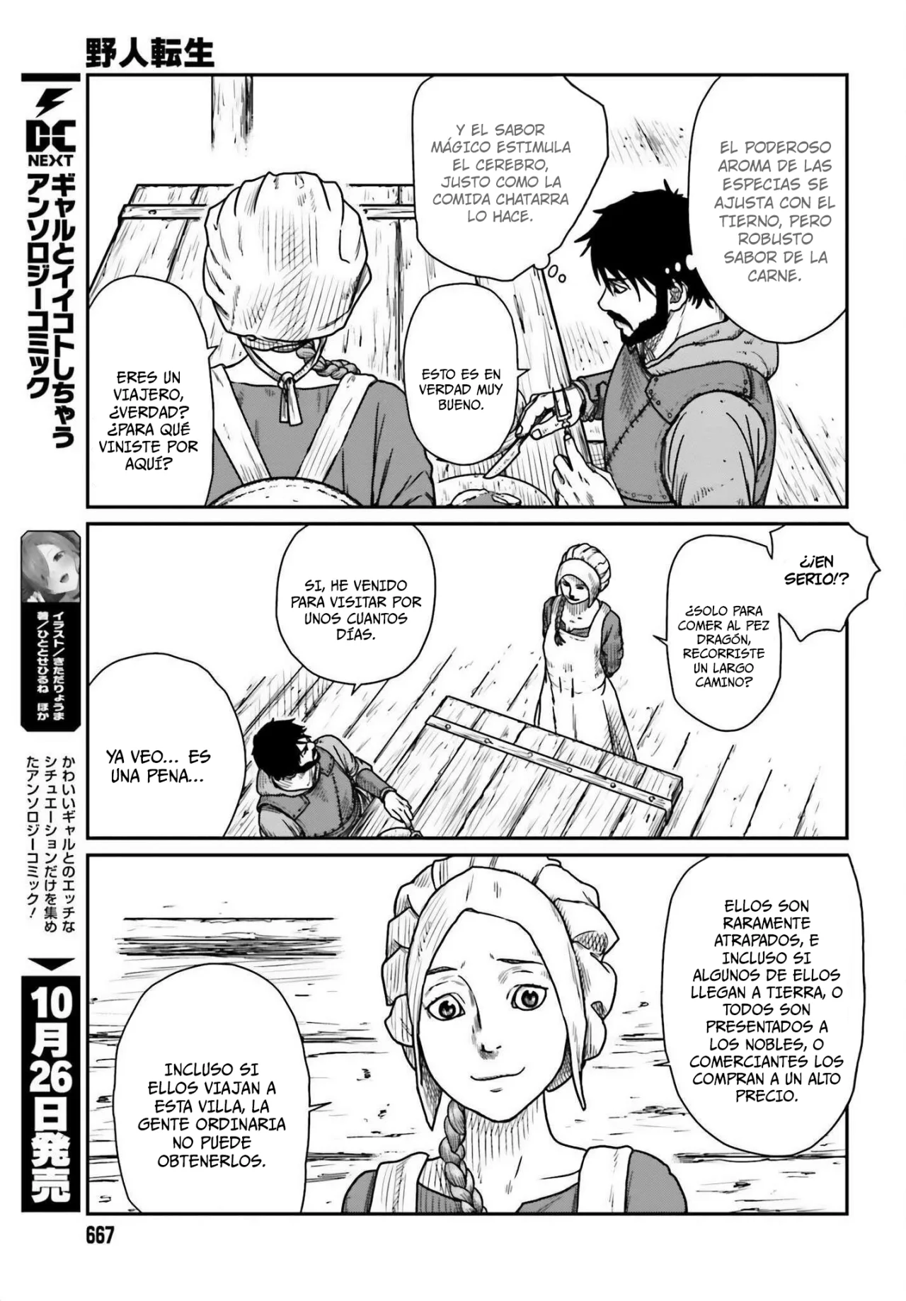Yajin Tensei: Karate Survivor in Another World Capítulo 44 - Page 13