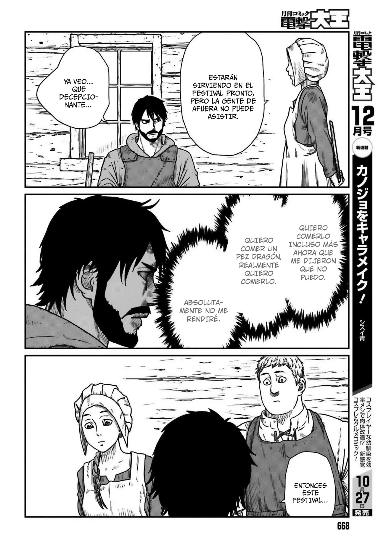 Yajin Tensei: Karate Survivor in Another World Capítulo 44 - Page 14