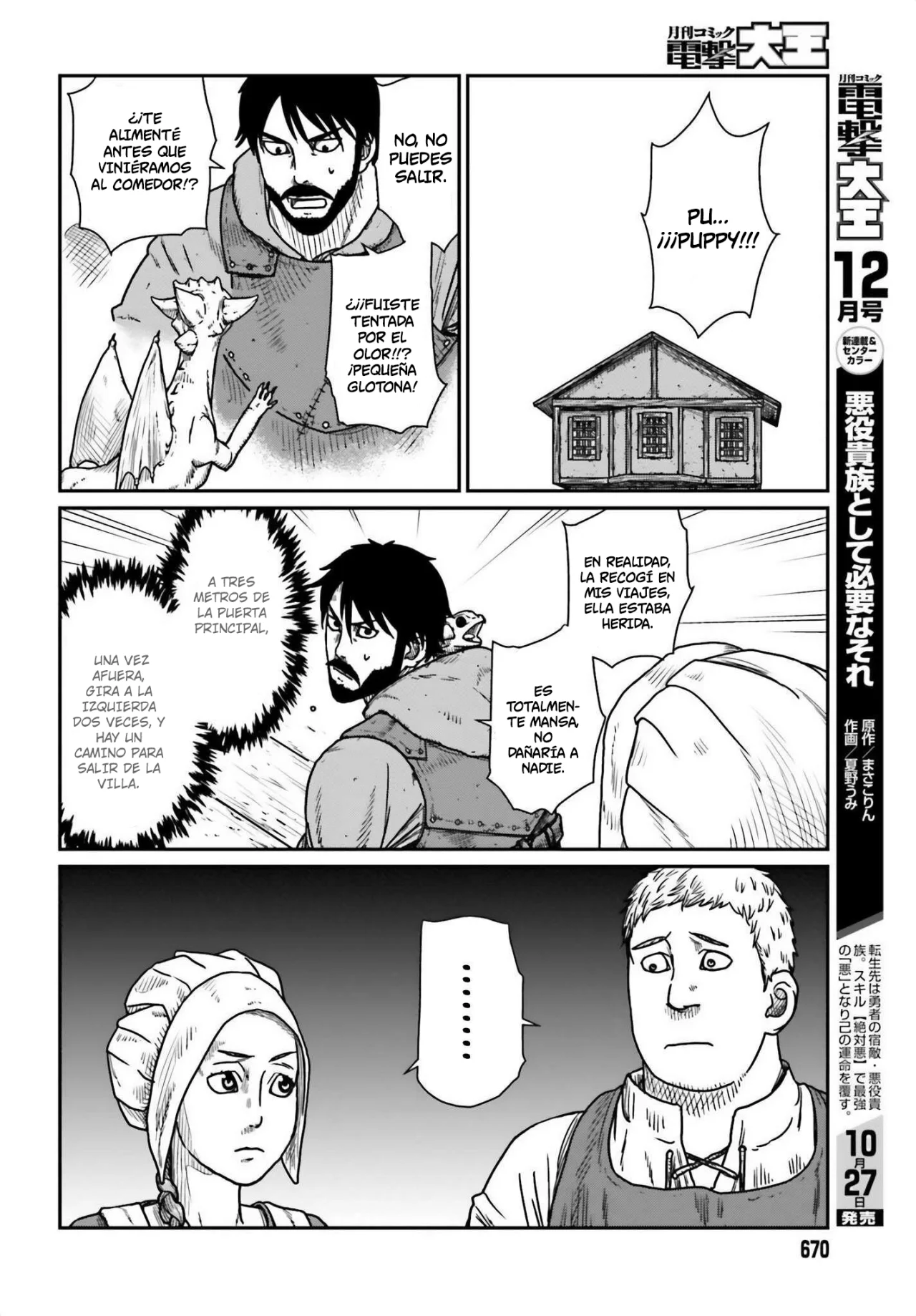 Yajin Tensei: Karate Survivor in Another World Capítulo 44 - Page 16