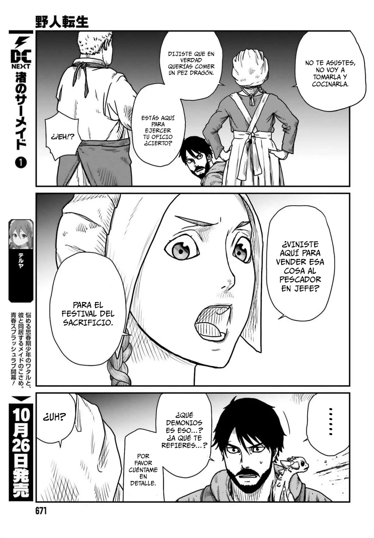 Yajin Tensei: Karate Survivor in Another World Capítulo 44 - Page 17