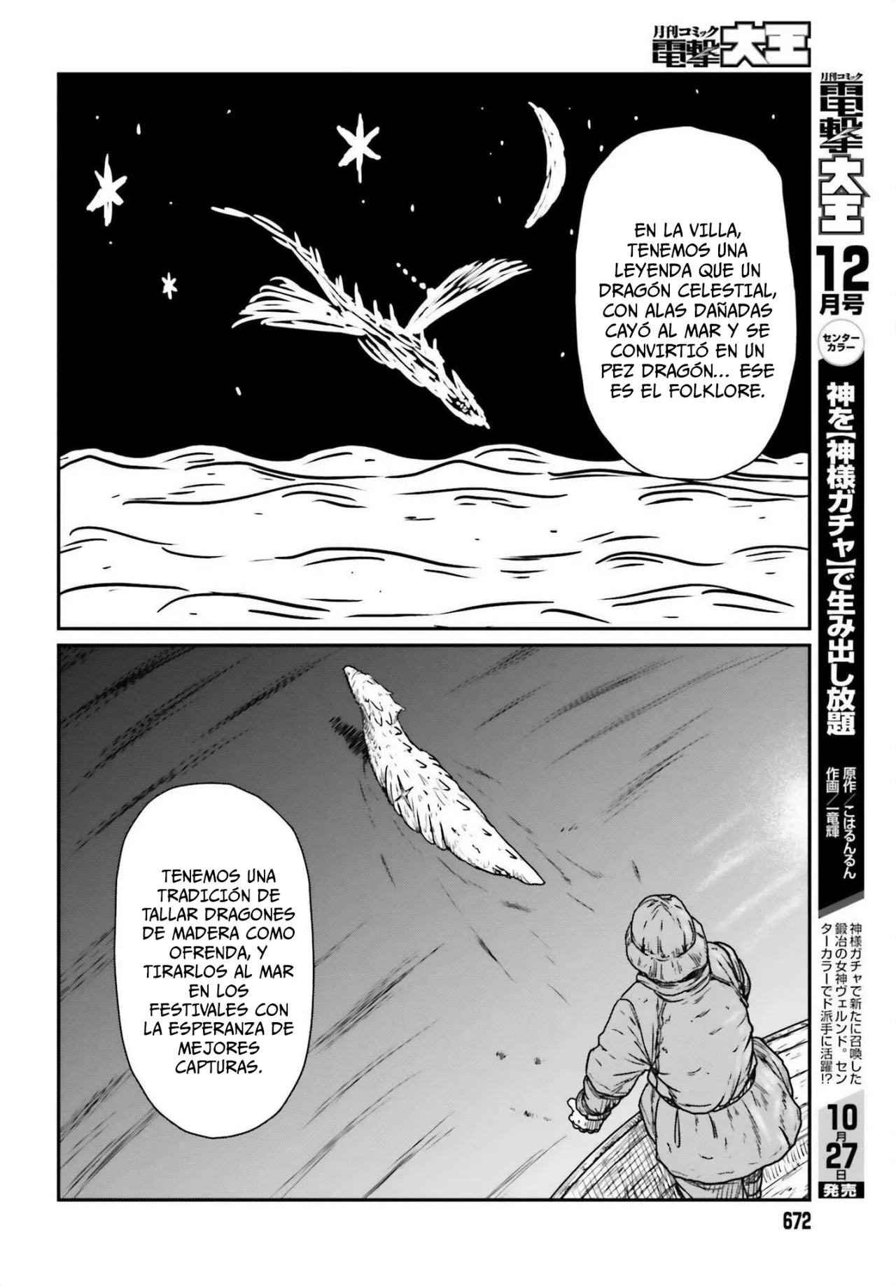 Yajin Tensei: Karate Survivor in Another World Capítulo 44 - Page 18