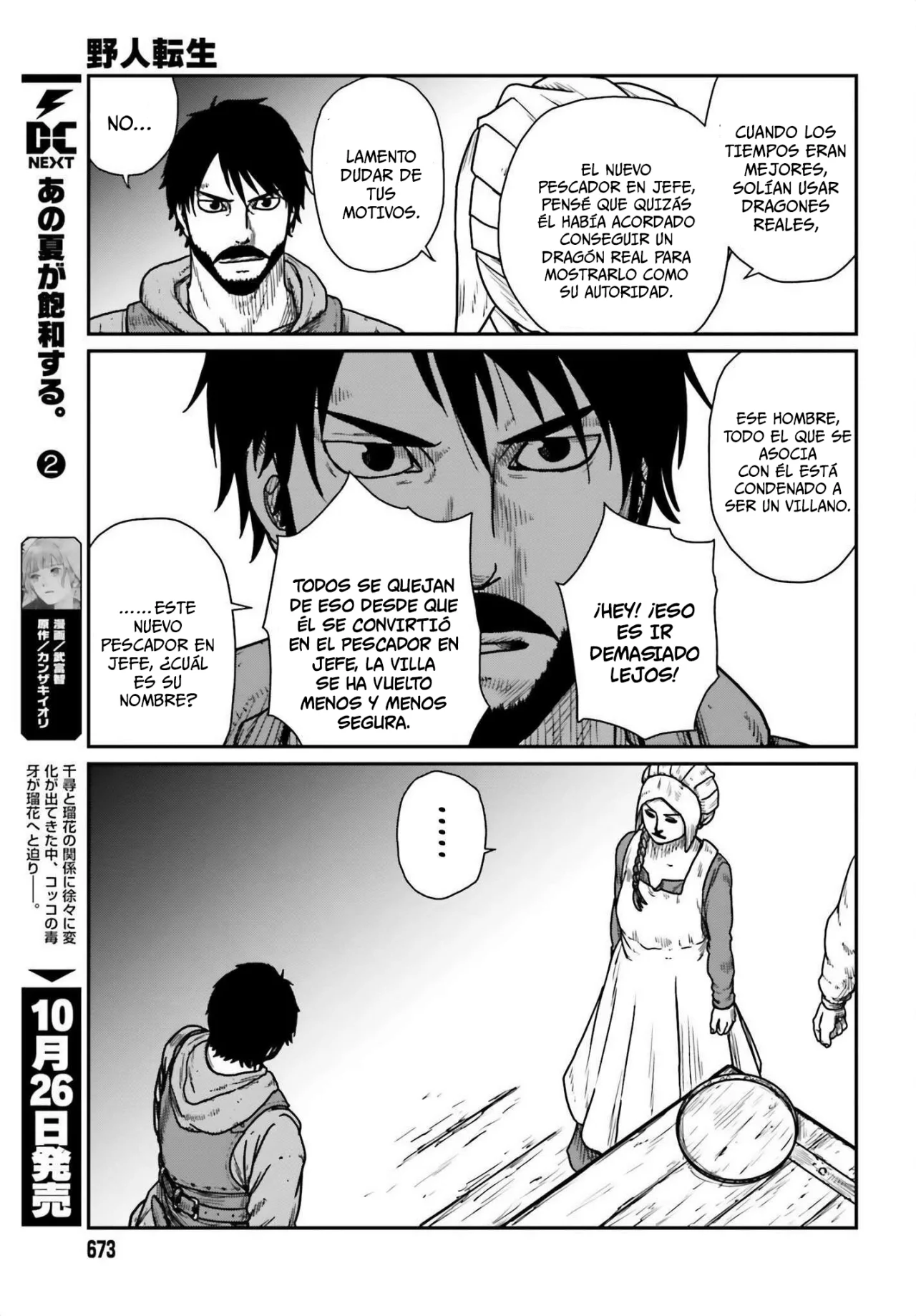 Yajin Tensei: Karate Survivor in Another World Capítulo 44 - Page 19