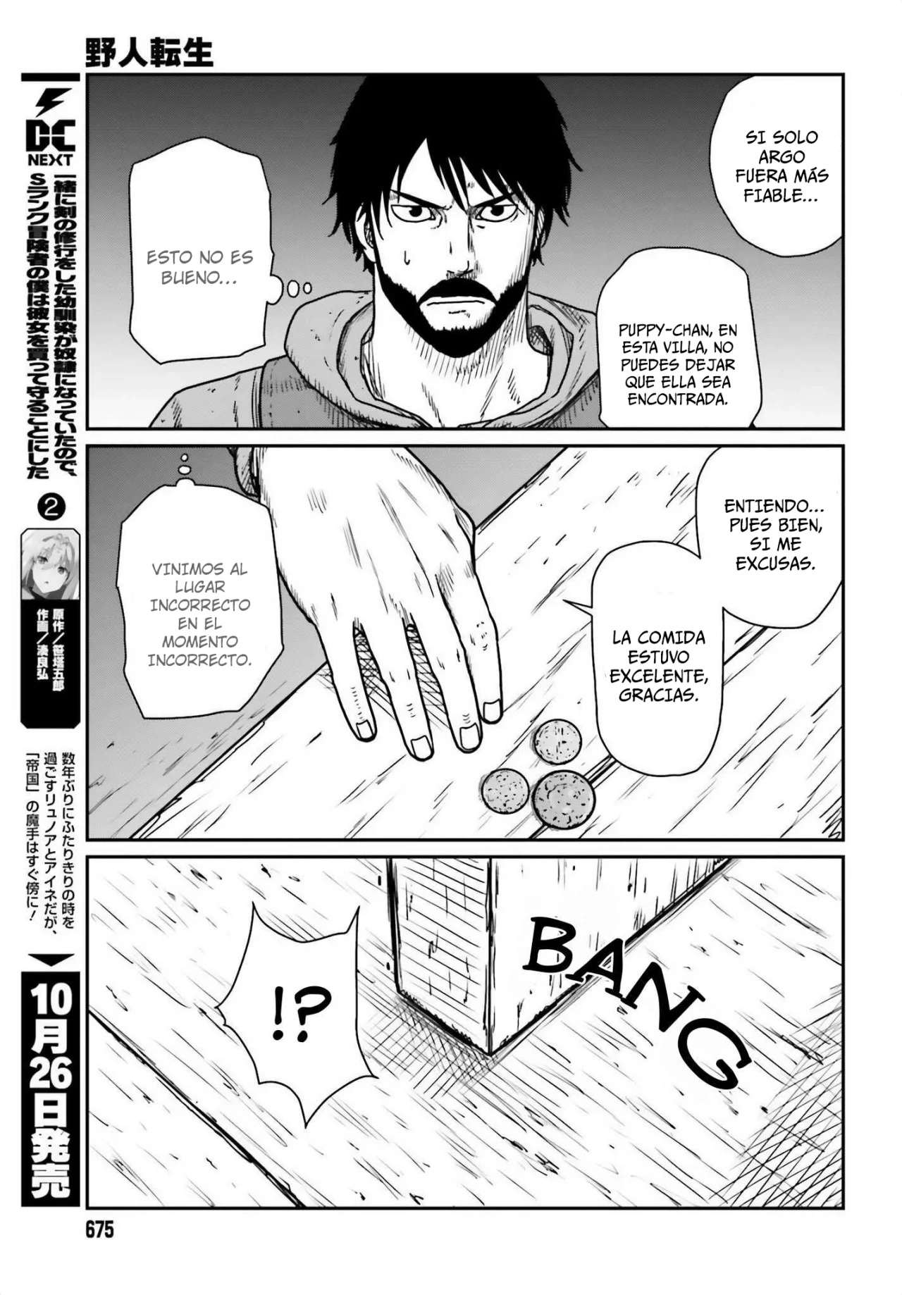 Yajin Tensei: Karate Survivor in Another World Capítulo 44 - Page 21